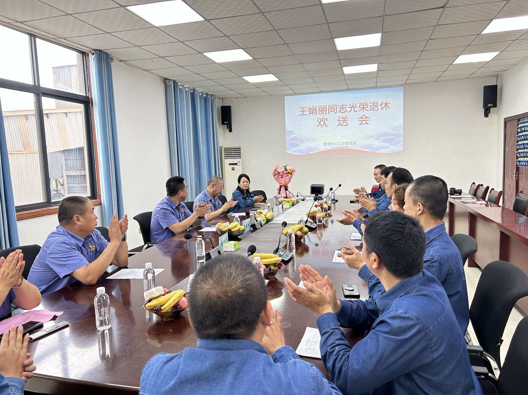 激活班組“小細胞” 釋放創效“大能量” 激活班組“小細胞” 釋放創效“大能量”