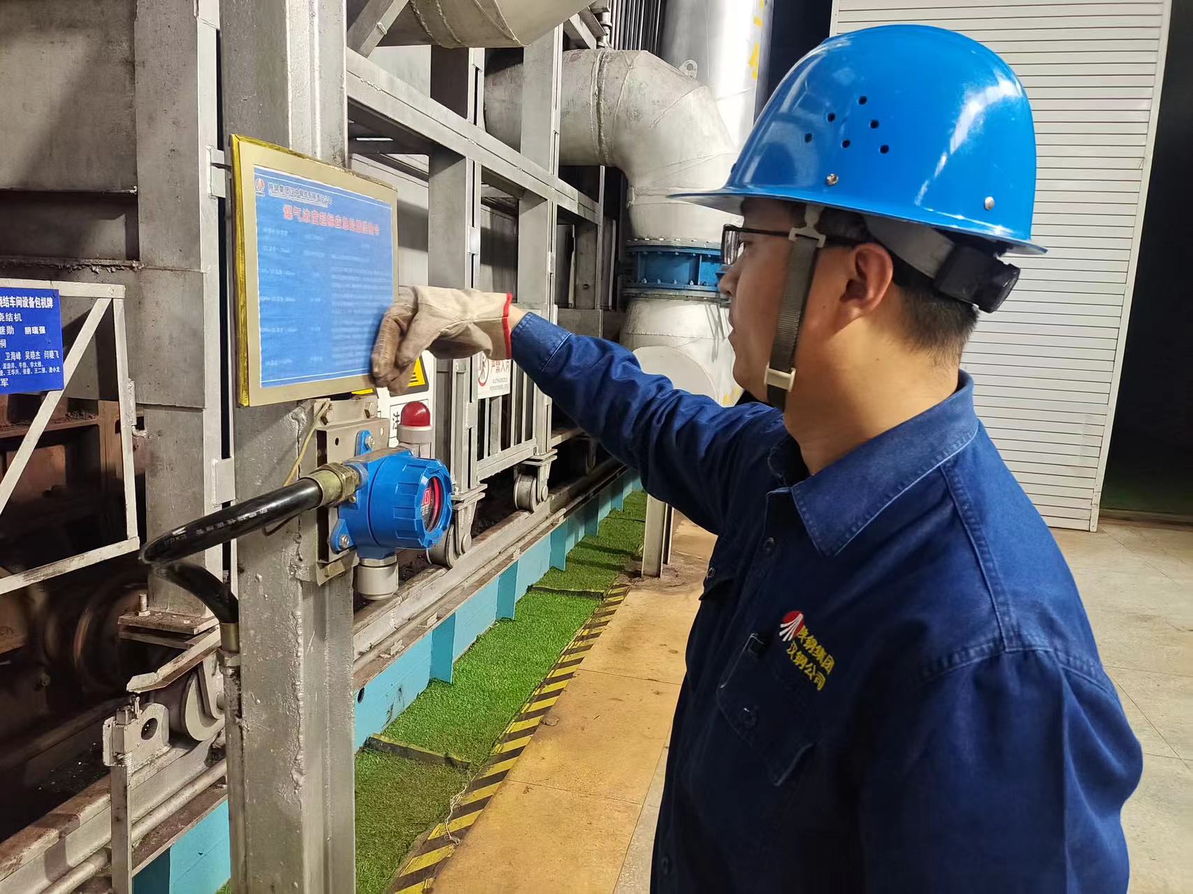 ���ļ��ɱ����ܿأ����Y�S�@�����~