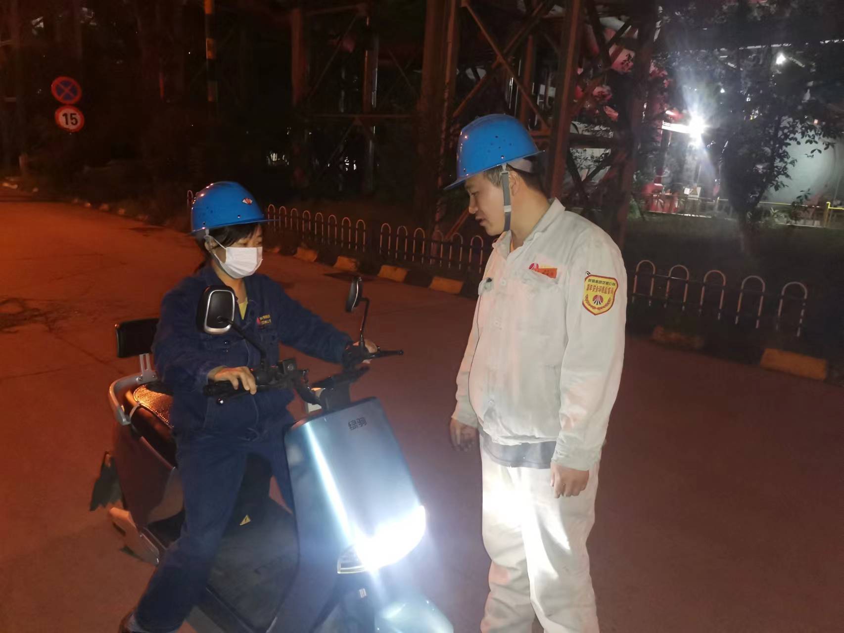 安全生產，他們有模有“young”——記2022 年度全國鋼鐵行業“青安杯”競賽最佳青年安全監督崗煉鋼廠連鑄車間