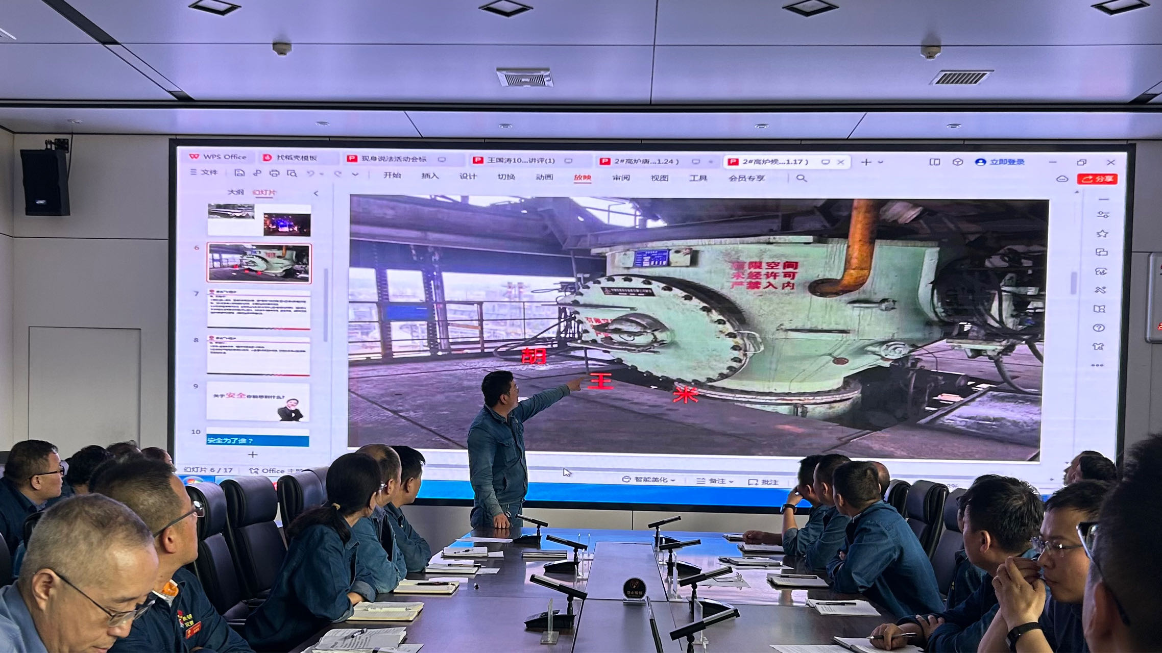 ���o����ȫ�ҡ�����ס����ȫ������