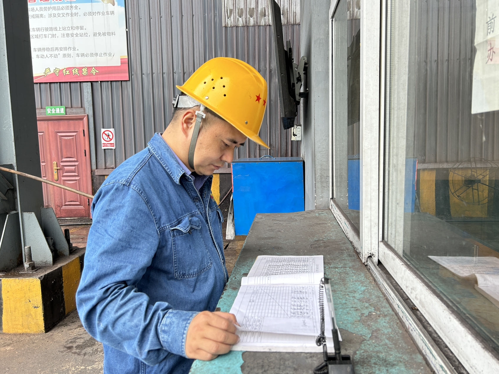 精細化管理讓設備“滿血”運行