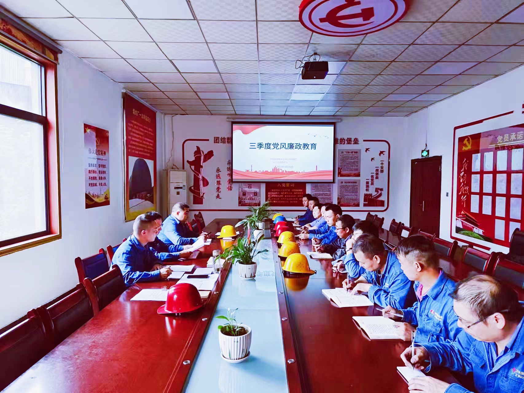 廉政“攻略”聚“清風” 廉政“攻略”聚“清風”