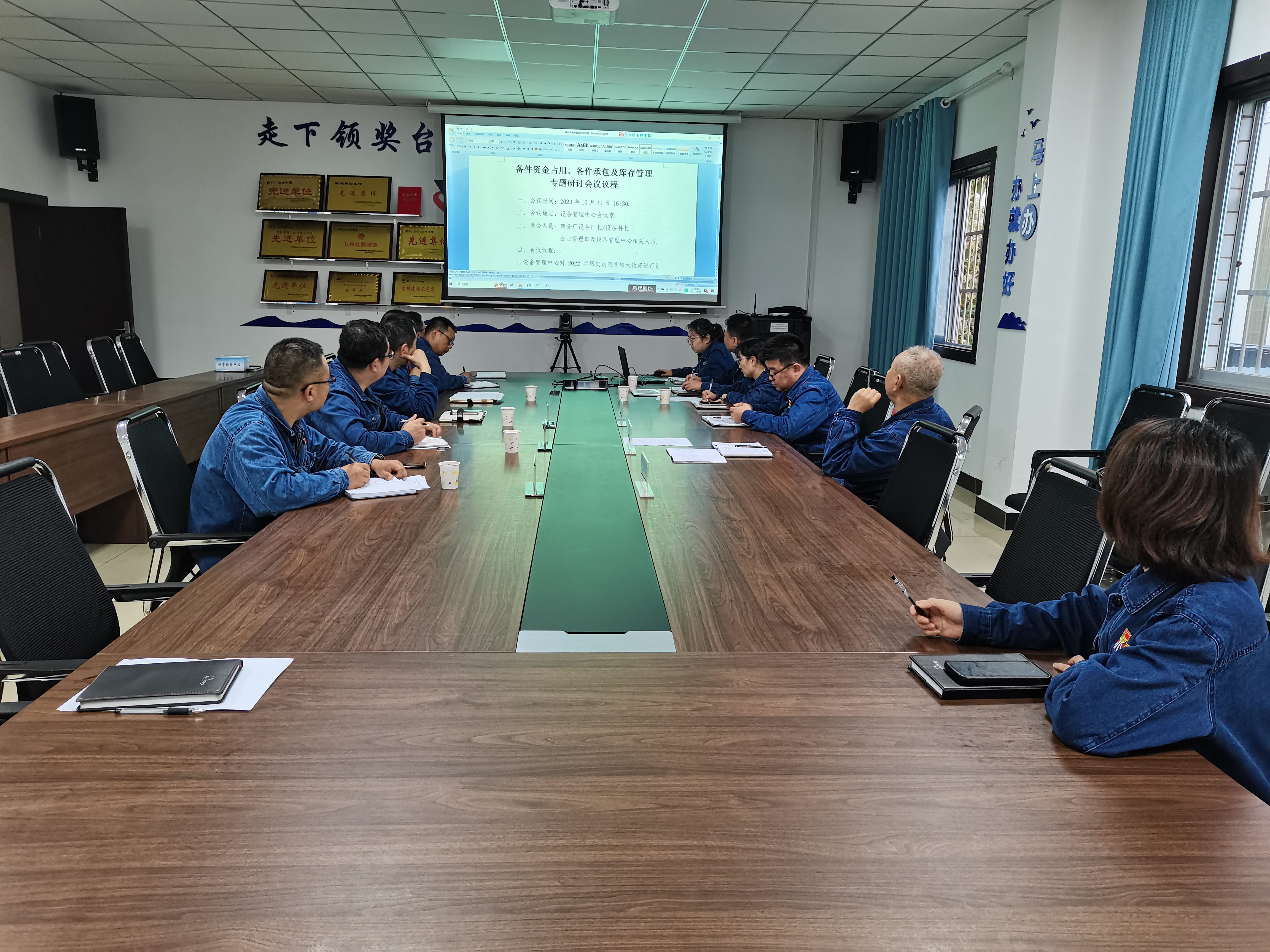 �S���������O���ˎ�扺�p15��