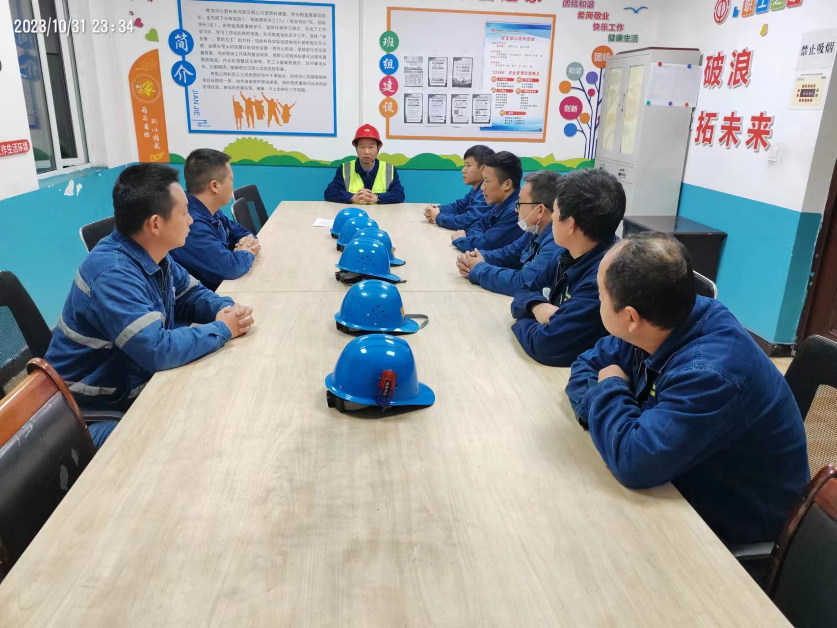 激發“細胞”活力,讓班組成為提質增效的“主戰場” 激發“細胞”活力,讓班組成為提質增效的“主戰場”