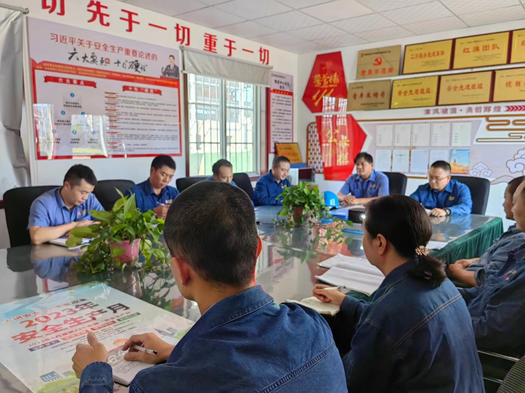 �h�h�o�� �鰲ȫ���a�������ȡ�