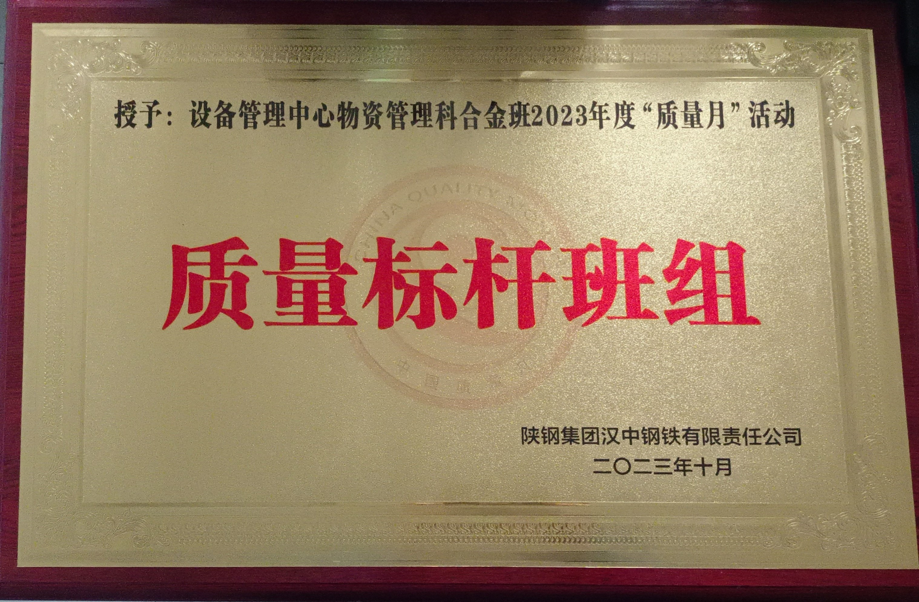 ��3���㡱����|���˗U�Ͻ��M