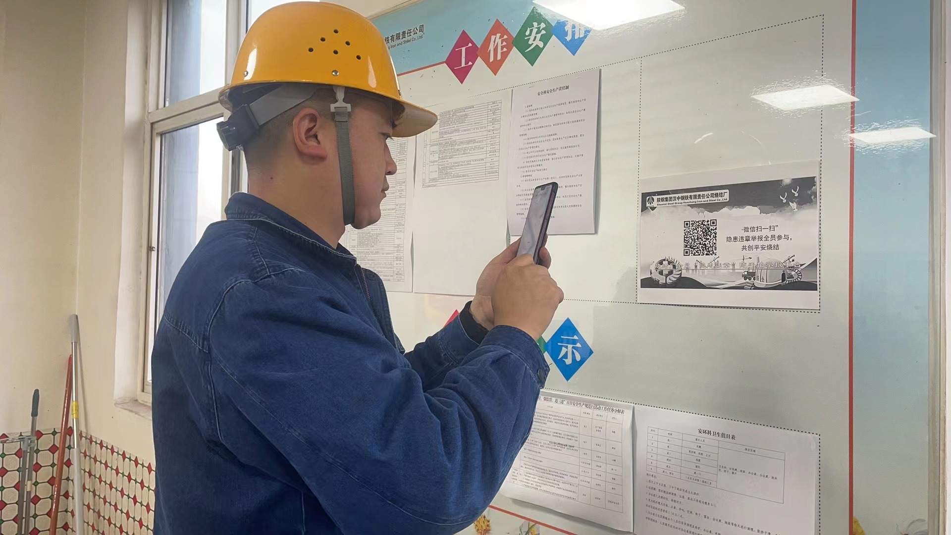 ����λһ�w����ð�ȫ������������