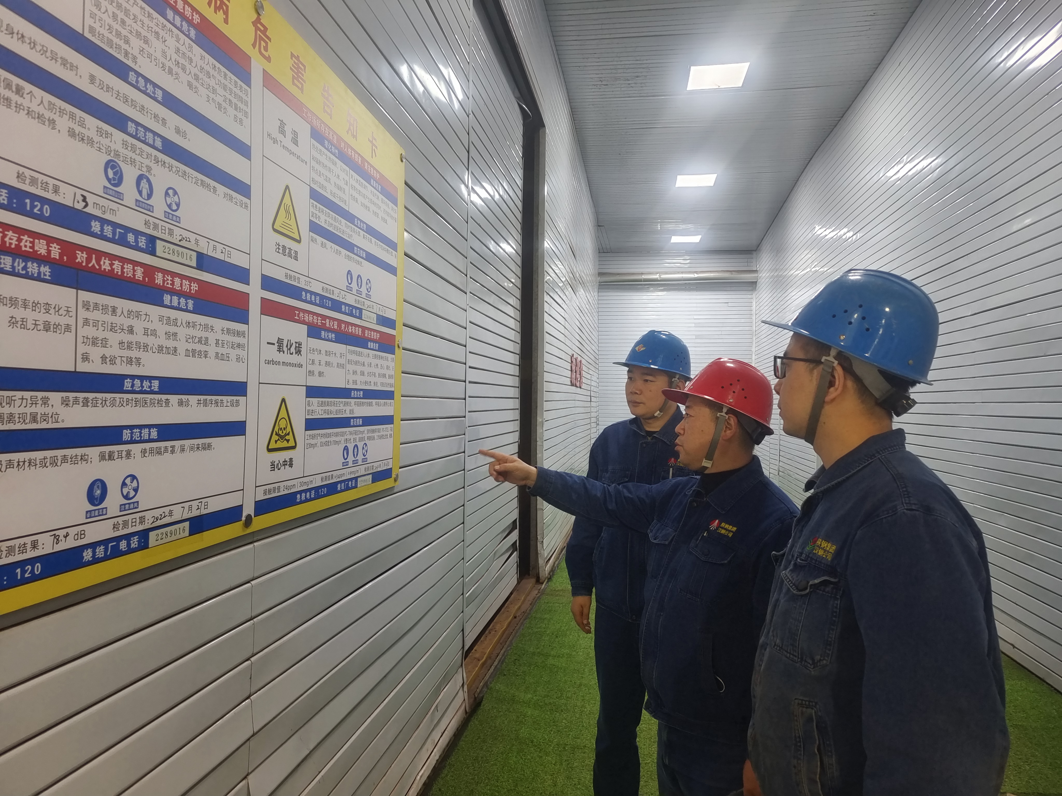 ����λһ�w����ð�ȫ������������