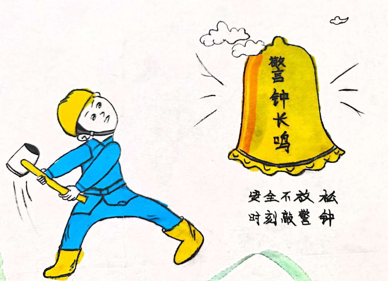 ���L���oƽ��  �҂������С�Ԓ��