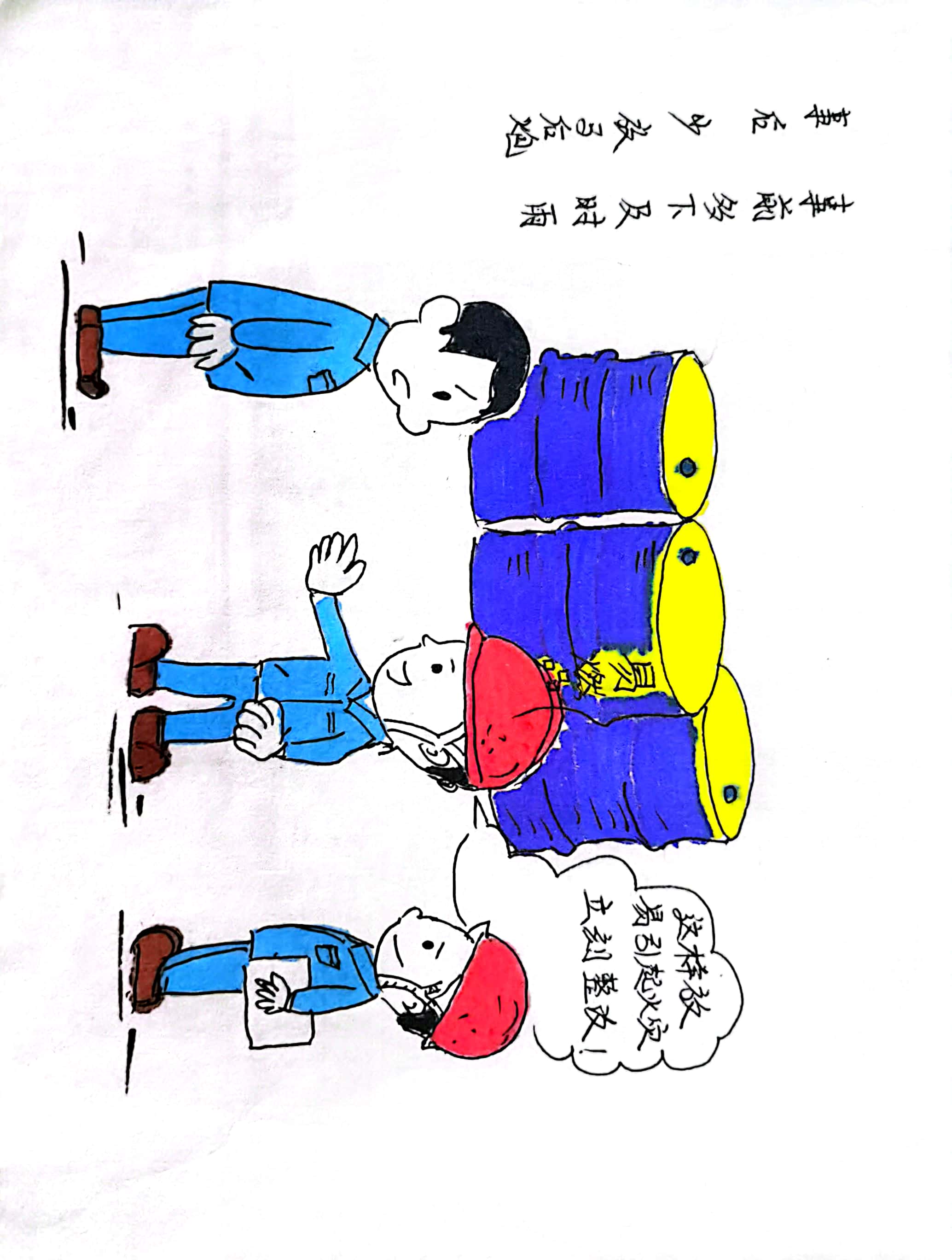 ���L���oƽ��  �҂������С�Ԓ��