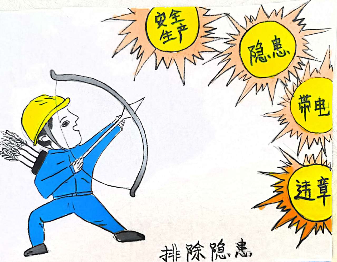 ���L���oƽ��  �҂������С�Ԓ��