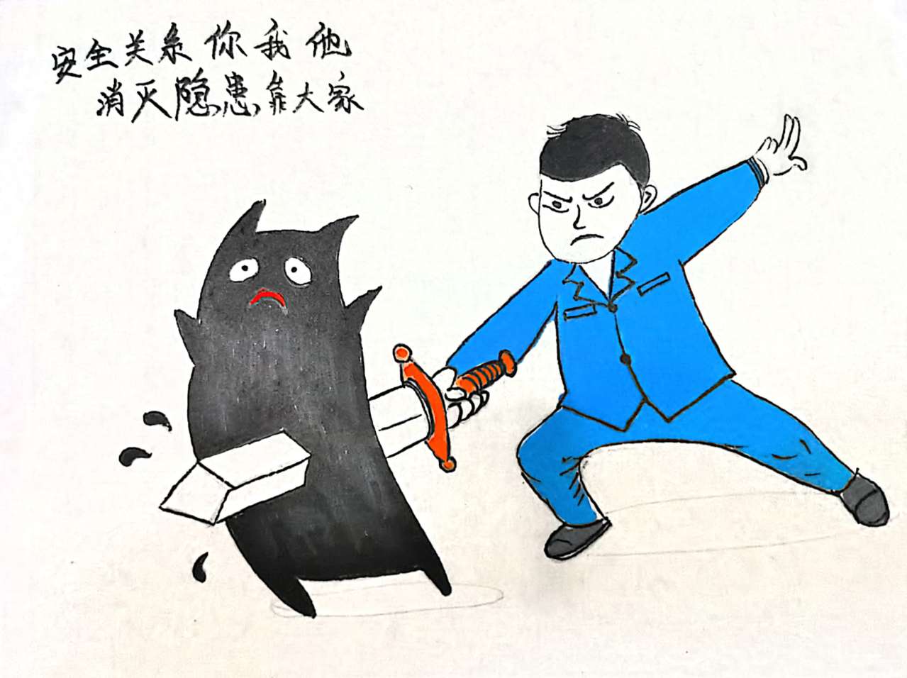 ���L���oƽ��  �҂������С�Ԓ��