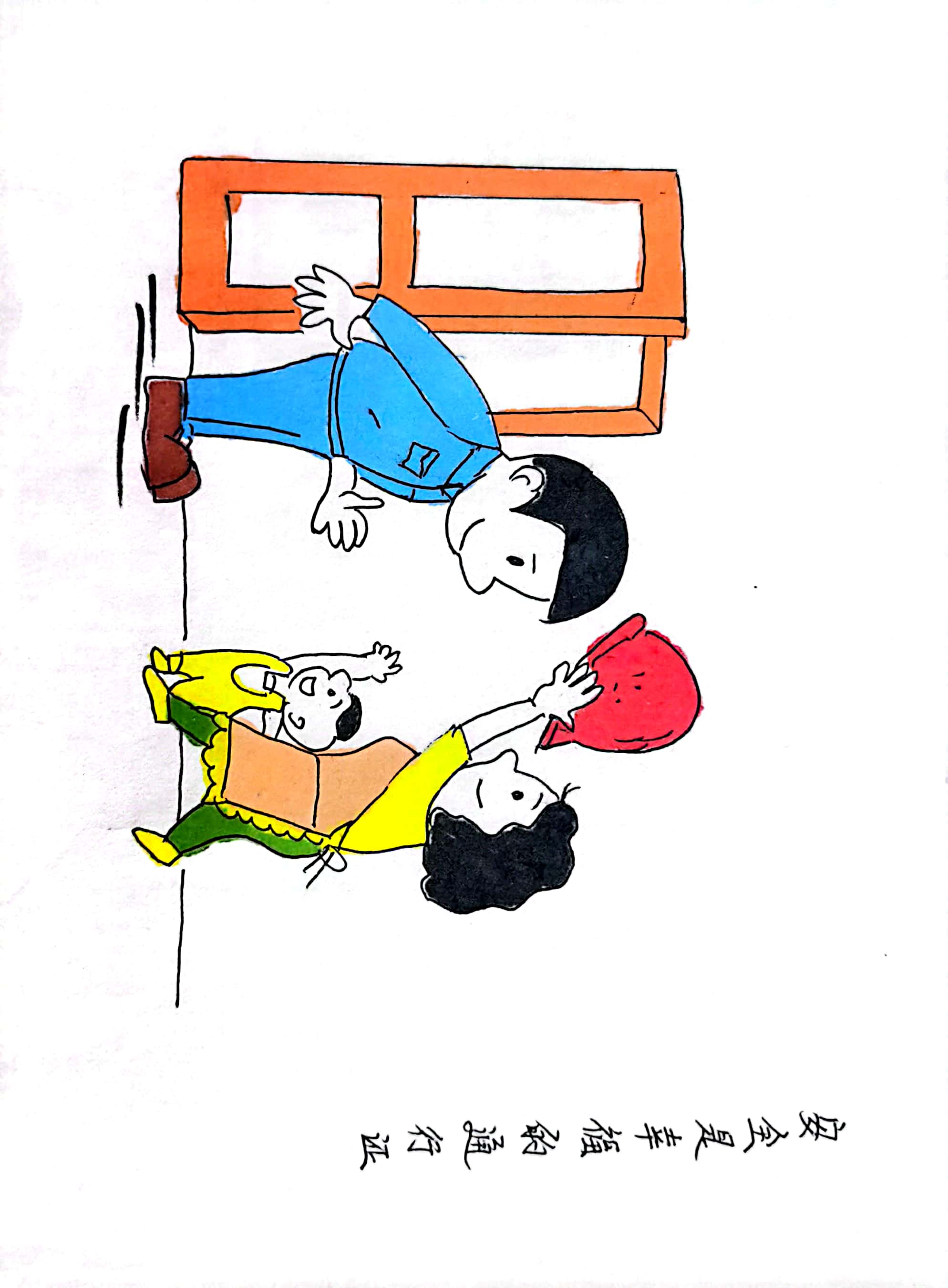 ���L���oƽ��  �҂������С�Ԓ��