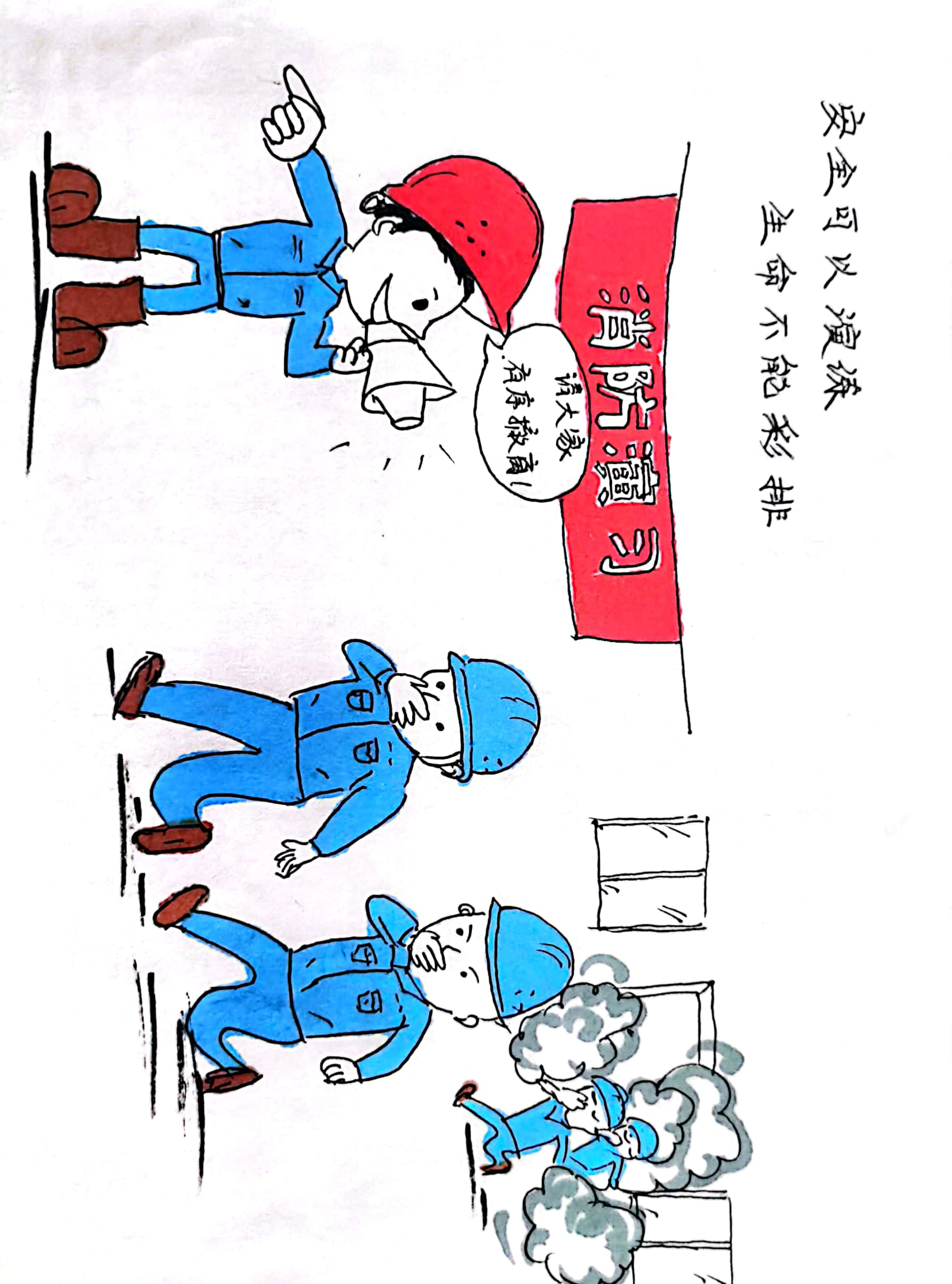 ���L���oƽ��  �҂������С�Ԓ��