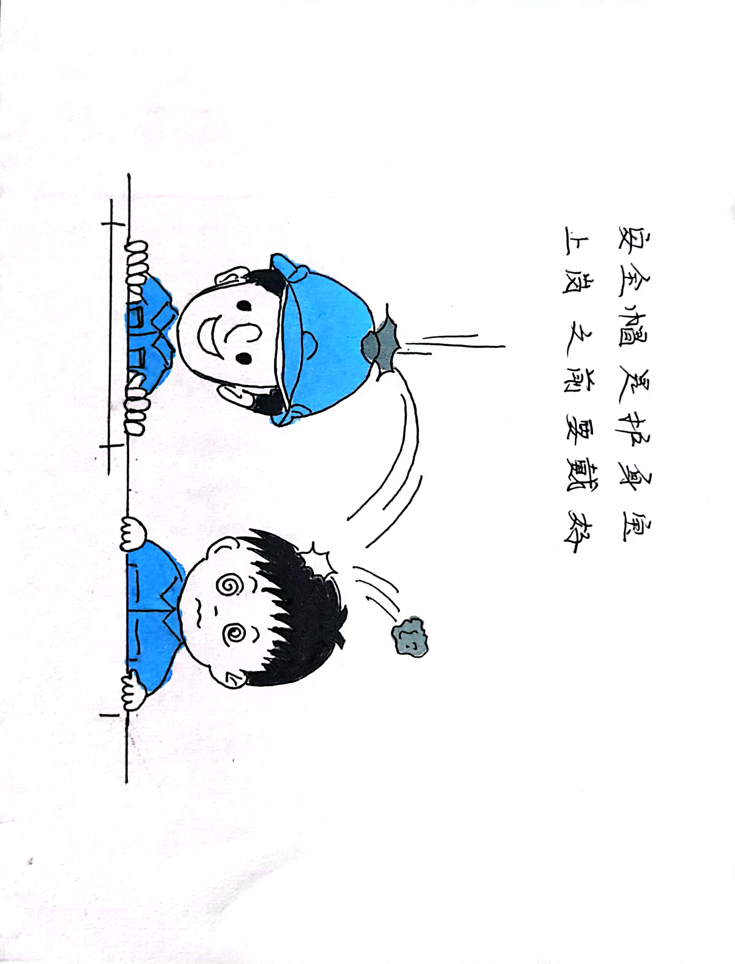 ���L���oƽ��  �҂������С�Ԓ��