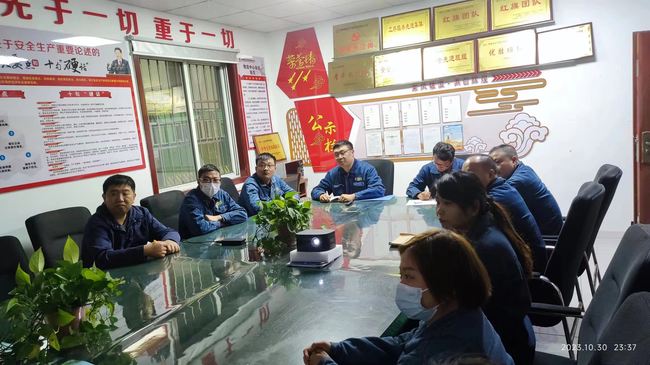 �������ģ���СҊ���R�ąf���L�ư�M���O���{�D