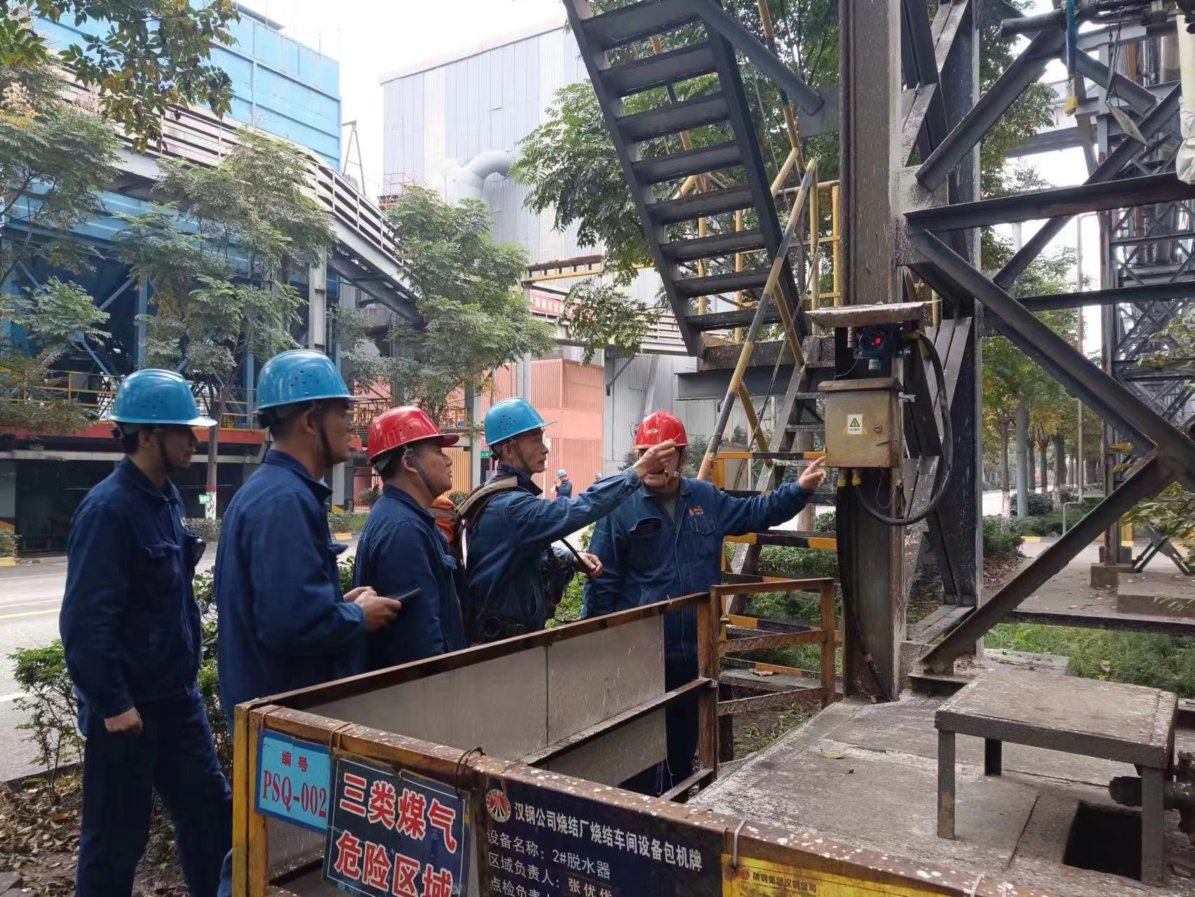 ���c�l�����Ʉţ����ζ�����ȫ���a����