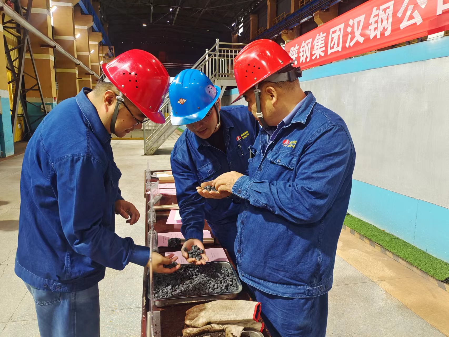 �������R�^��ġ����հ�ȫ��