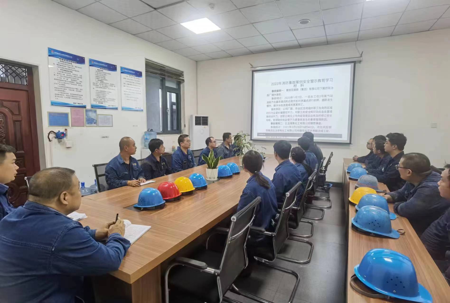 �������R�^��ġ����հ�ȫ��