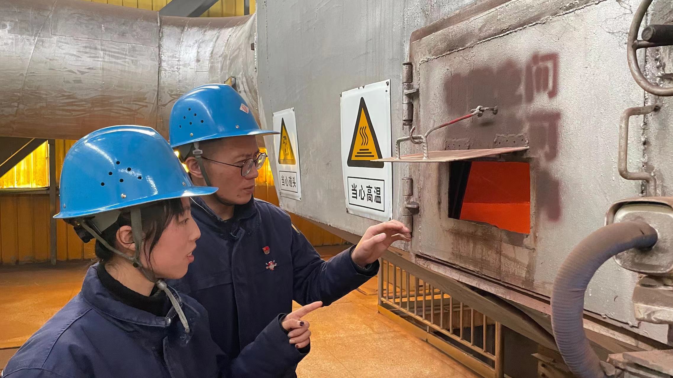 Ӳ�ˡ���ľ�m�������S��