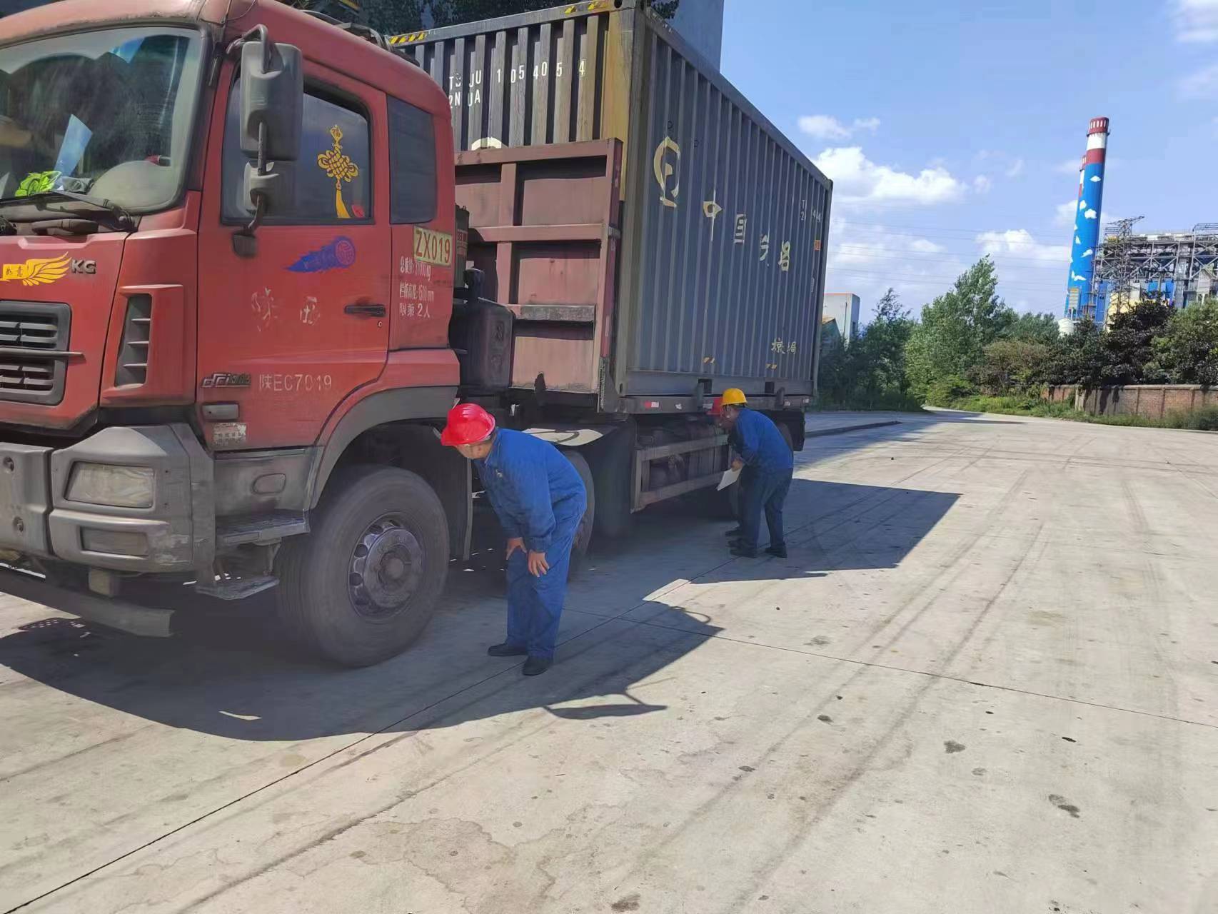 牢記交通安全,物流中心在行動 牢記交通安全,物流中心在行動