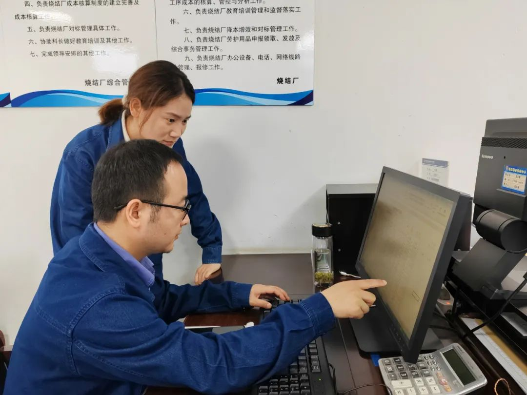 抓好“三個堅持”吹響降本增效“集結號” 抓好“三個堅持”吹響降本增效“集結號”