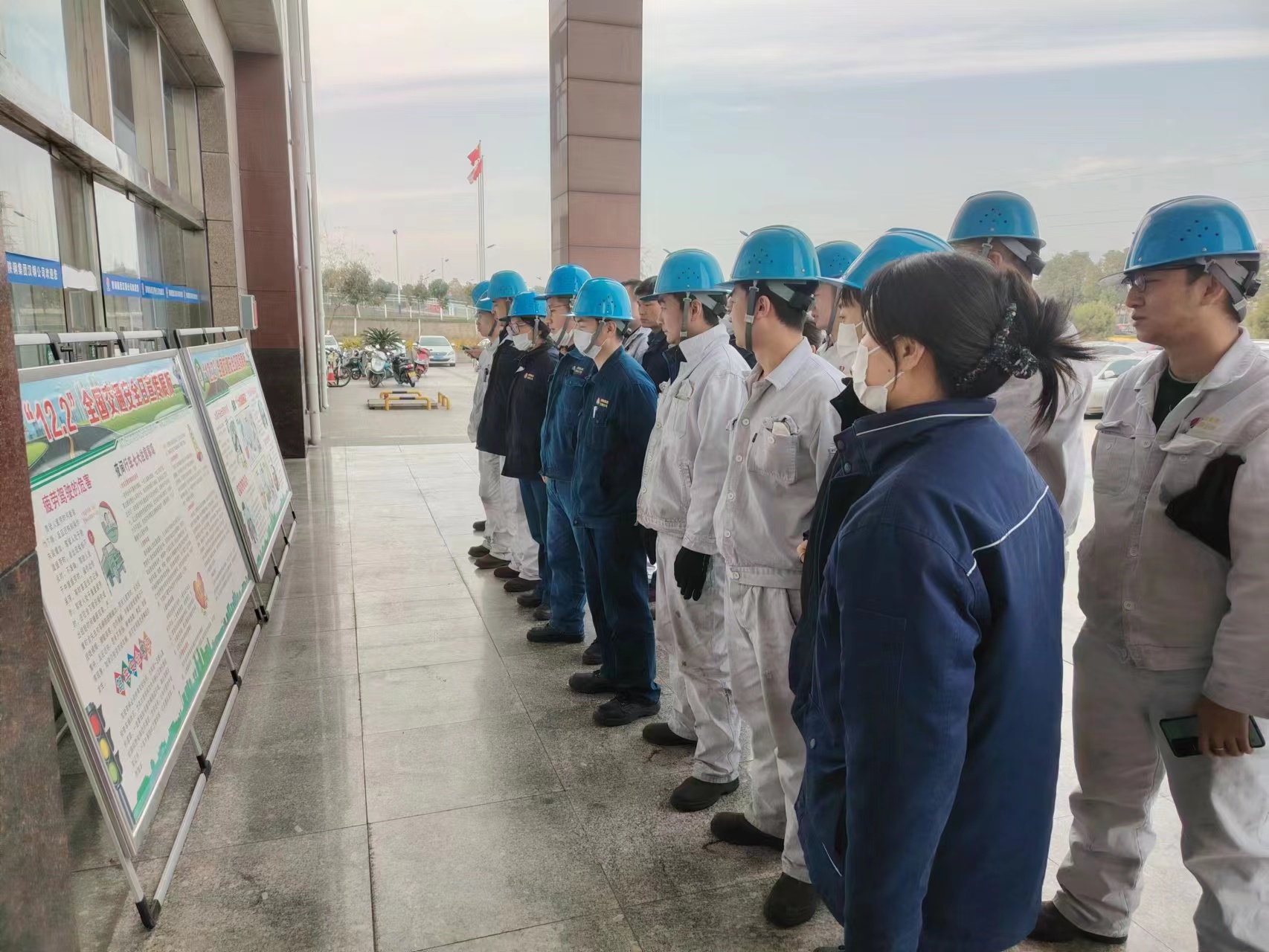 瞄準(zhǔn)“靶心”狠發(fā)力,決勝安全“收官戰(zhàn)” 瞄準(zhǔn)“靶心”狠發(fā)力,決勝安全“收官戰(zhàn)”