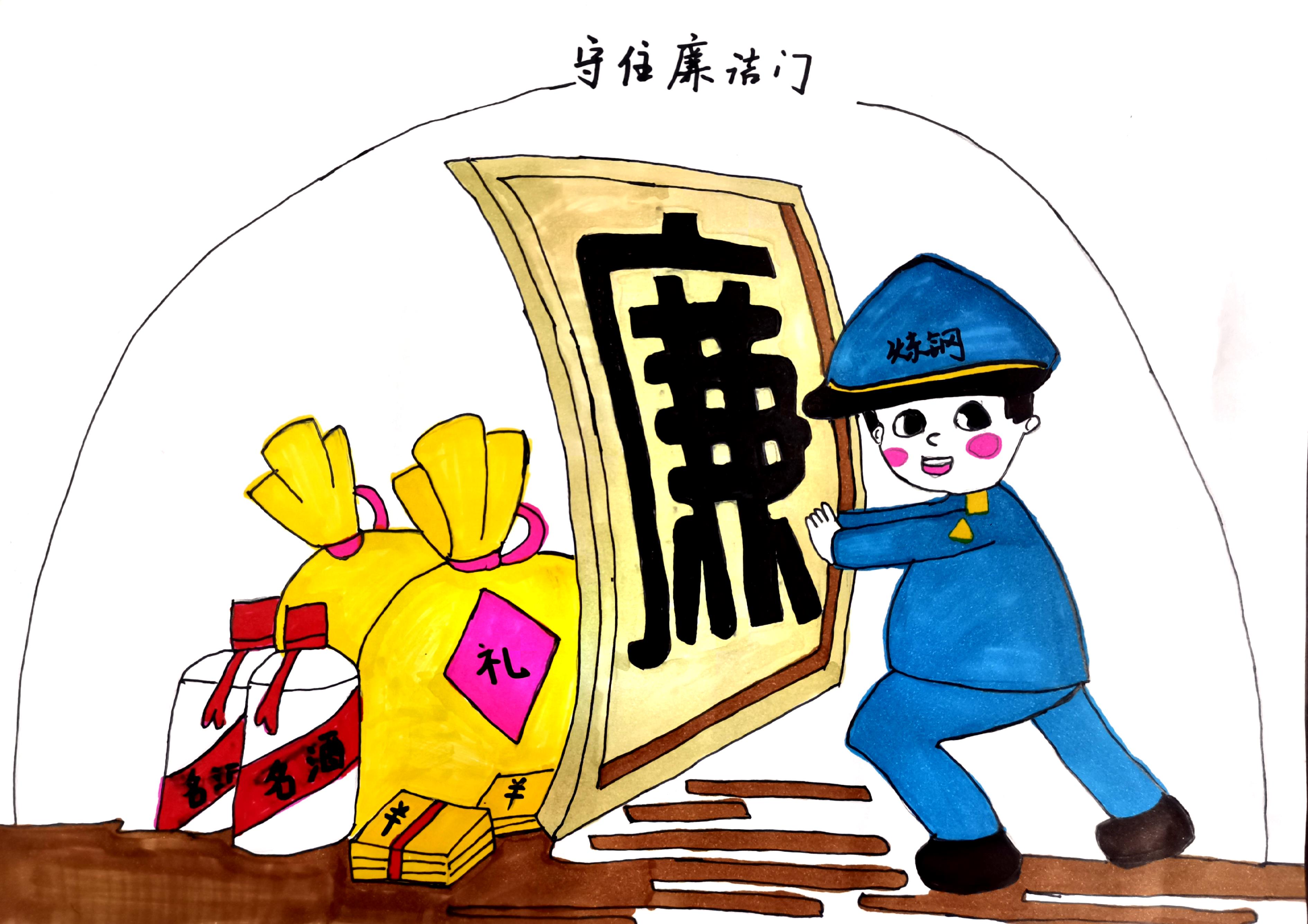 �W�hʷ �س��� ������