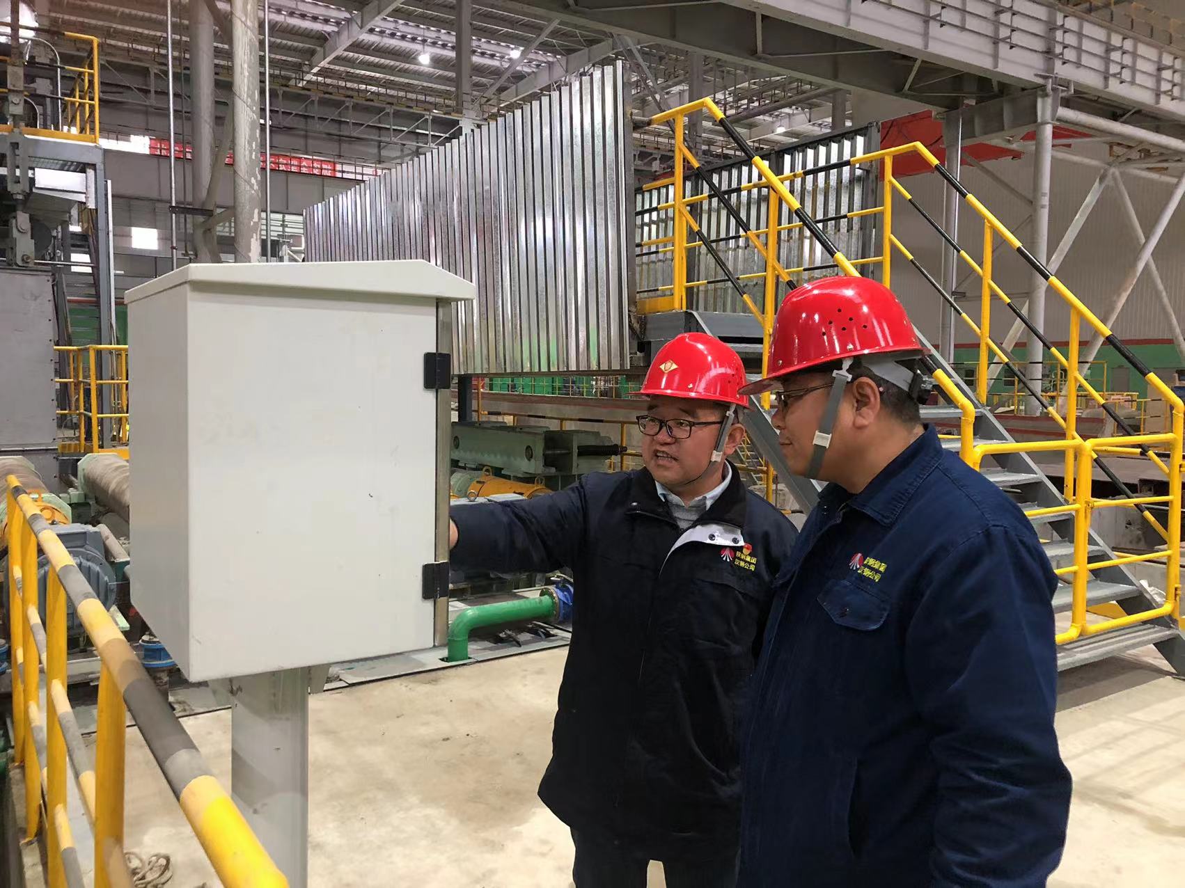 “三強化”保障設備安全“過冬” “三強化”保障設備安全“過冬”