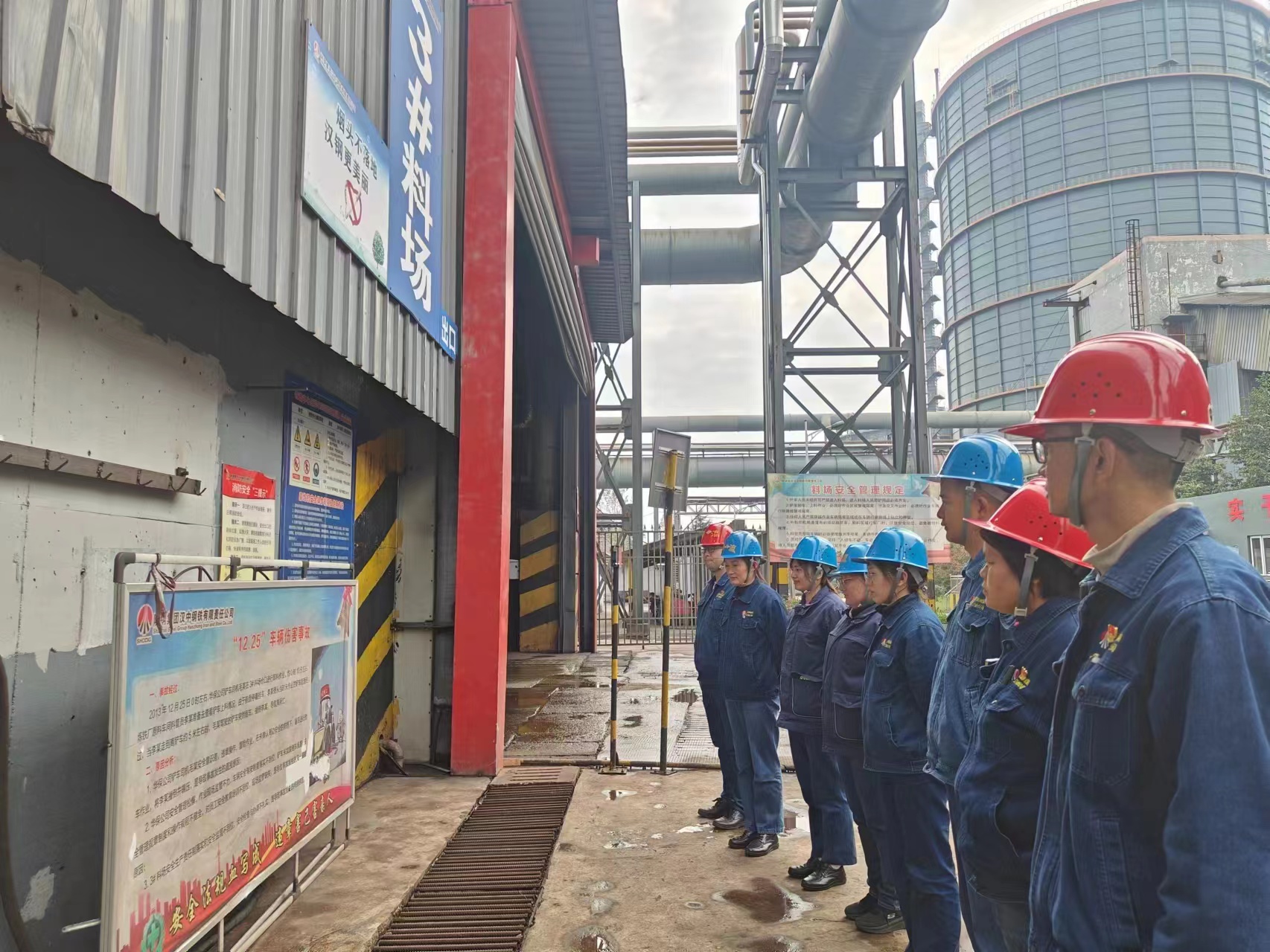 ���w����ꇡ�얹̽�ͨ��ȫ�������̡�