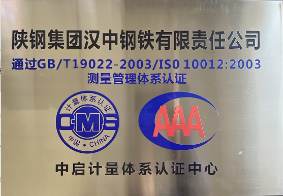 ϲ�󣡝h䓹�˾�s�@������ʡ�y�������wϵ�������M������