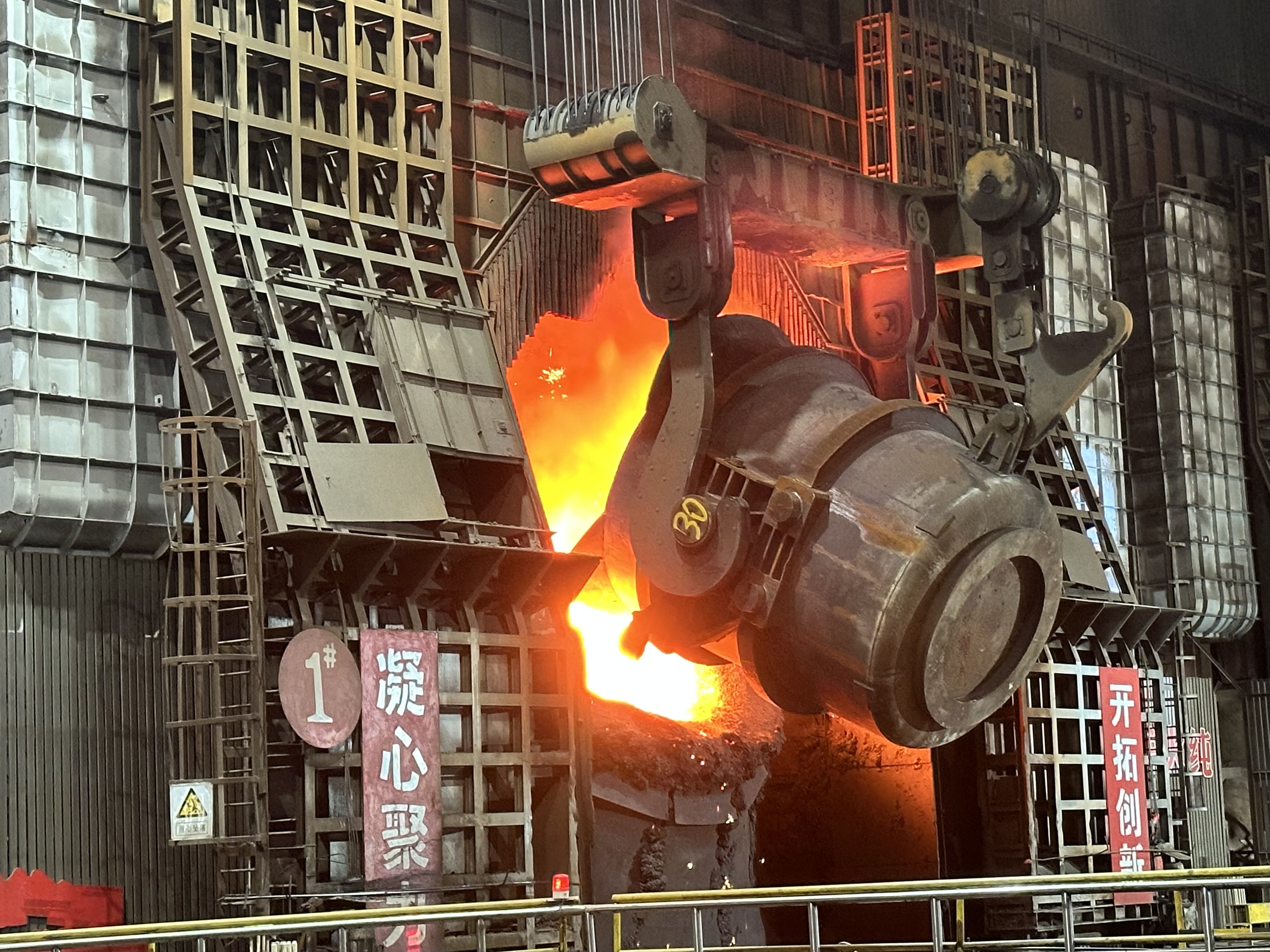 鏖戰(zhàn)嚴(yán)寒,乘著“冬”風(fēng)戰(zhàn)檢修 鏖戰(zhàn)嚴(yán)寒,乘著“冬”風(fēng)戰(zhàn)檢修