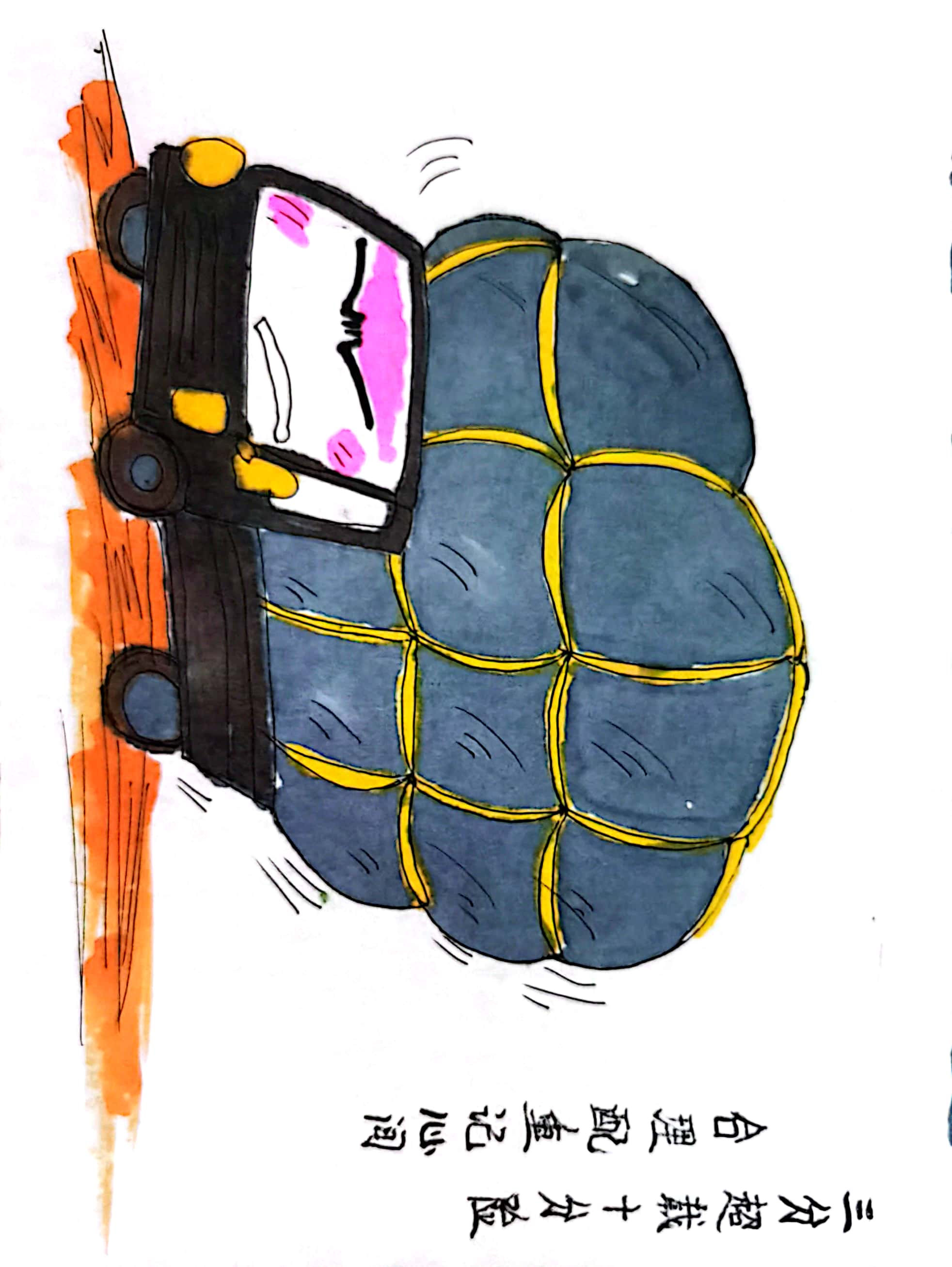 �@�M��ͨ��ȫ��������ĺܡ����^��