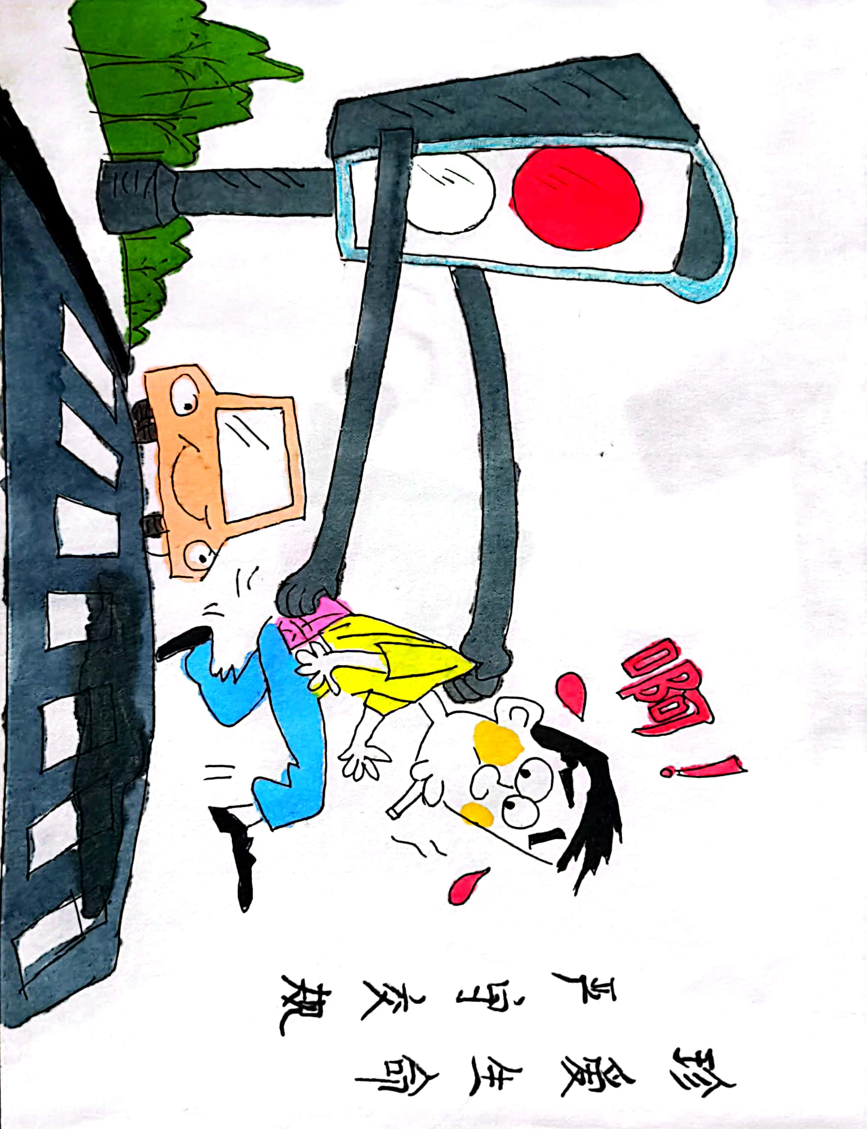 �@�M��ͨ��ȫ��������ĺܡ����^��