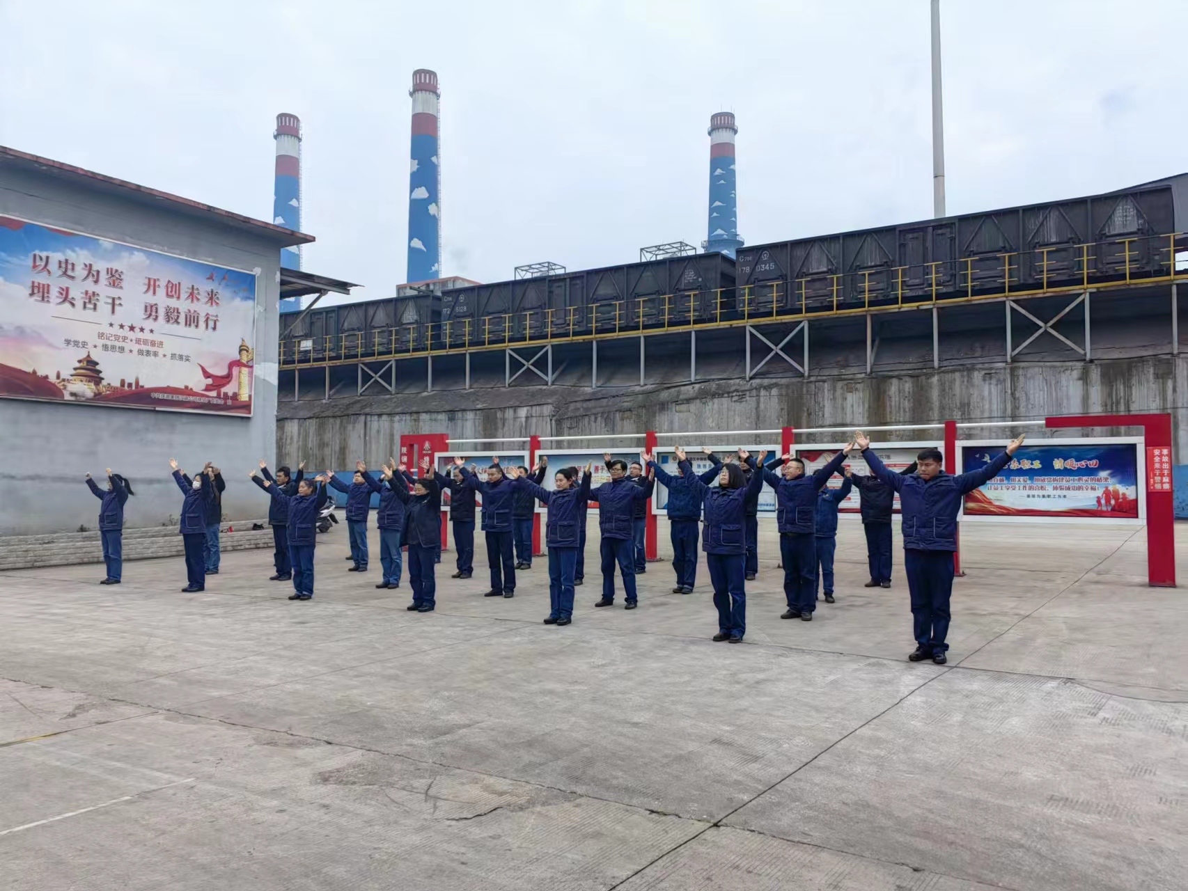 “微實事” 提升員工“微幸?！? title=