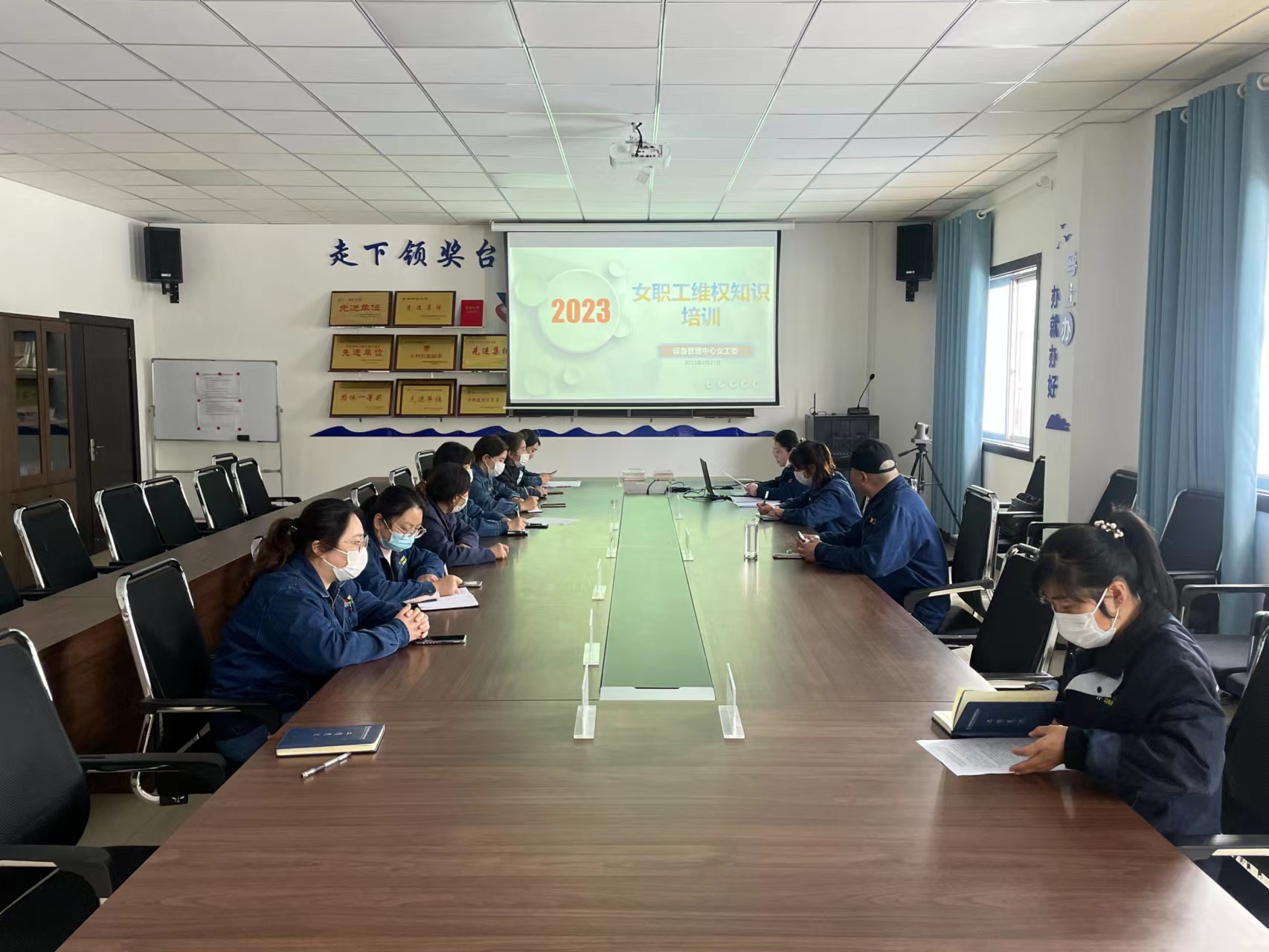 提素質(zhì) 促發(fā)展 巾幗花開競(jìng)芬芳