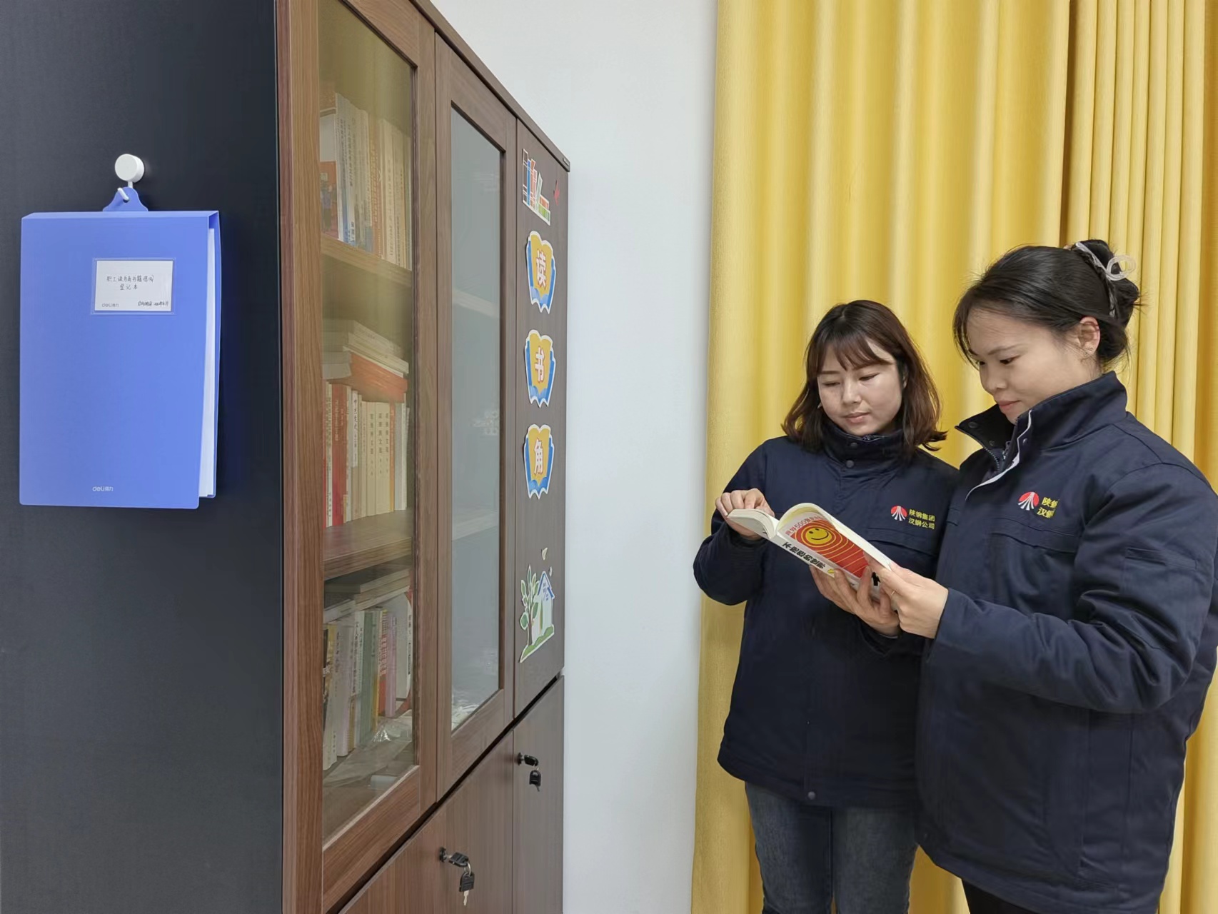 提素質(zhì) 促發(fā)展 巾幗花開競(jìng)芬芳