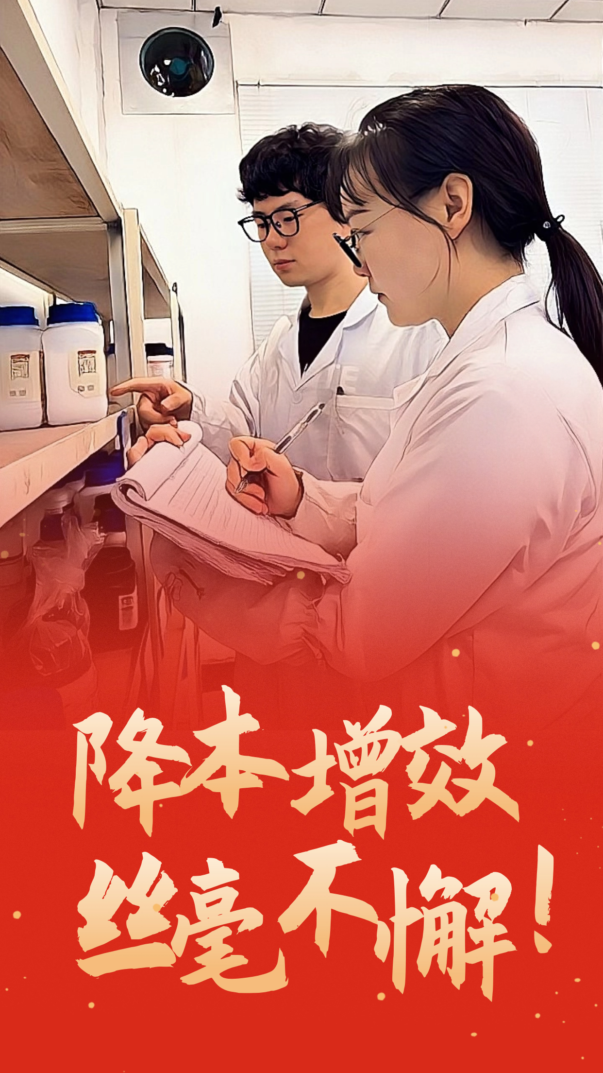 這個暖冬,遇見鋼城的他和他們 這個暖冬,遇見鋼城的他和他們