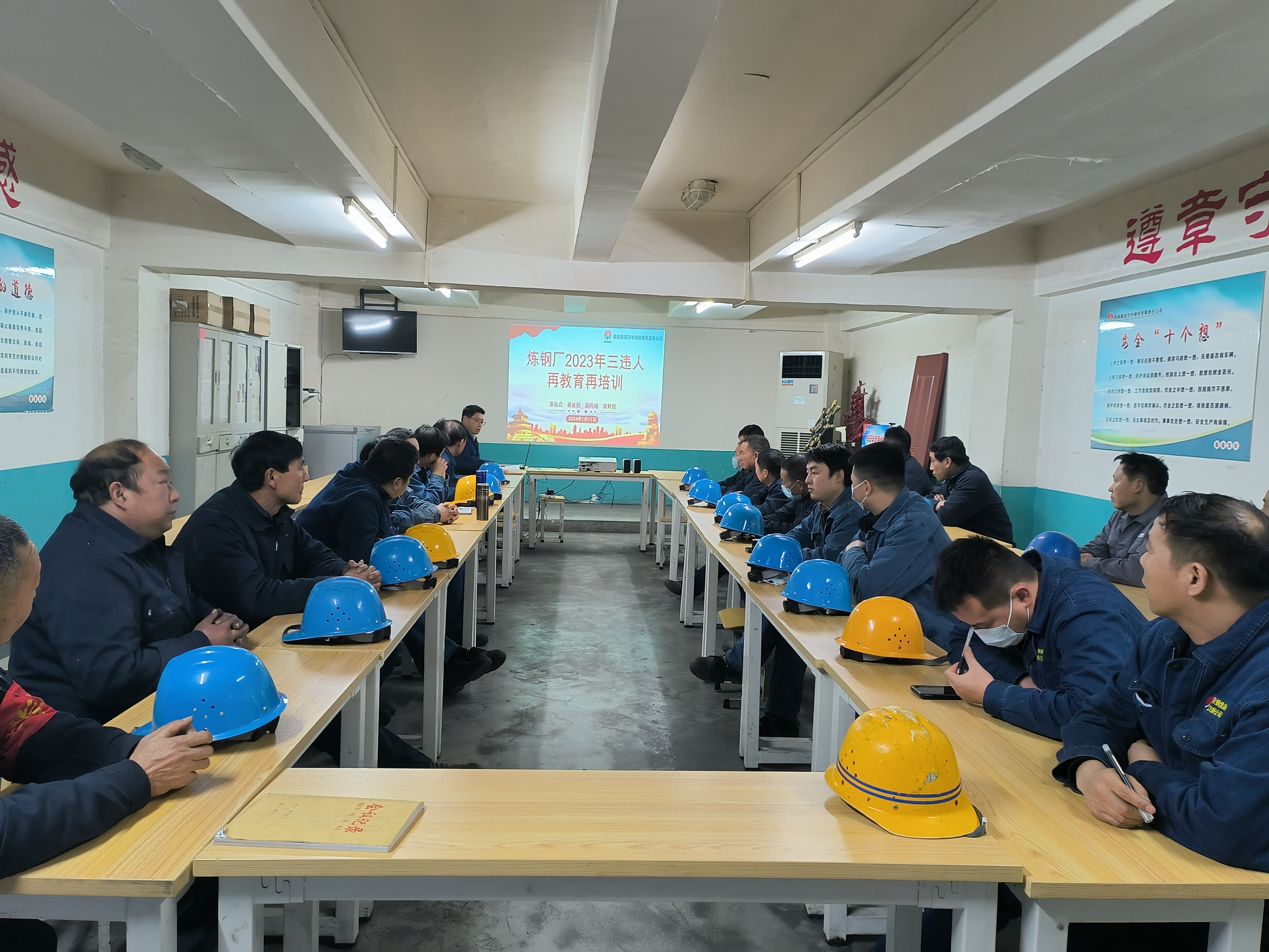 ��ȫ�����١��Ӵa�� �������c�_�¾�