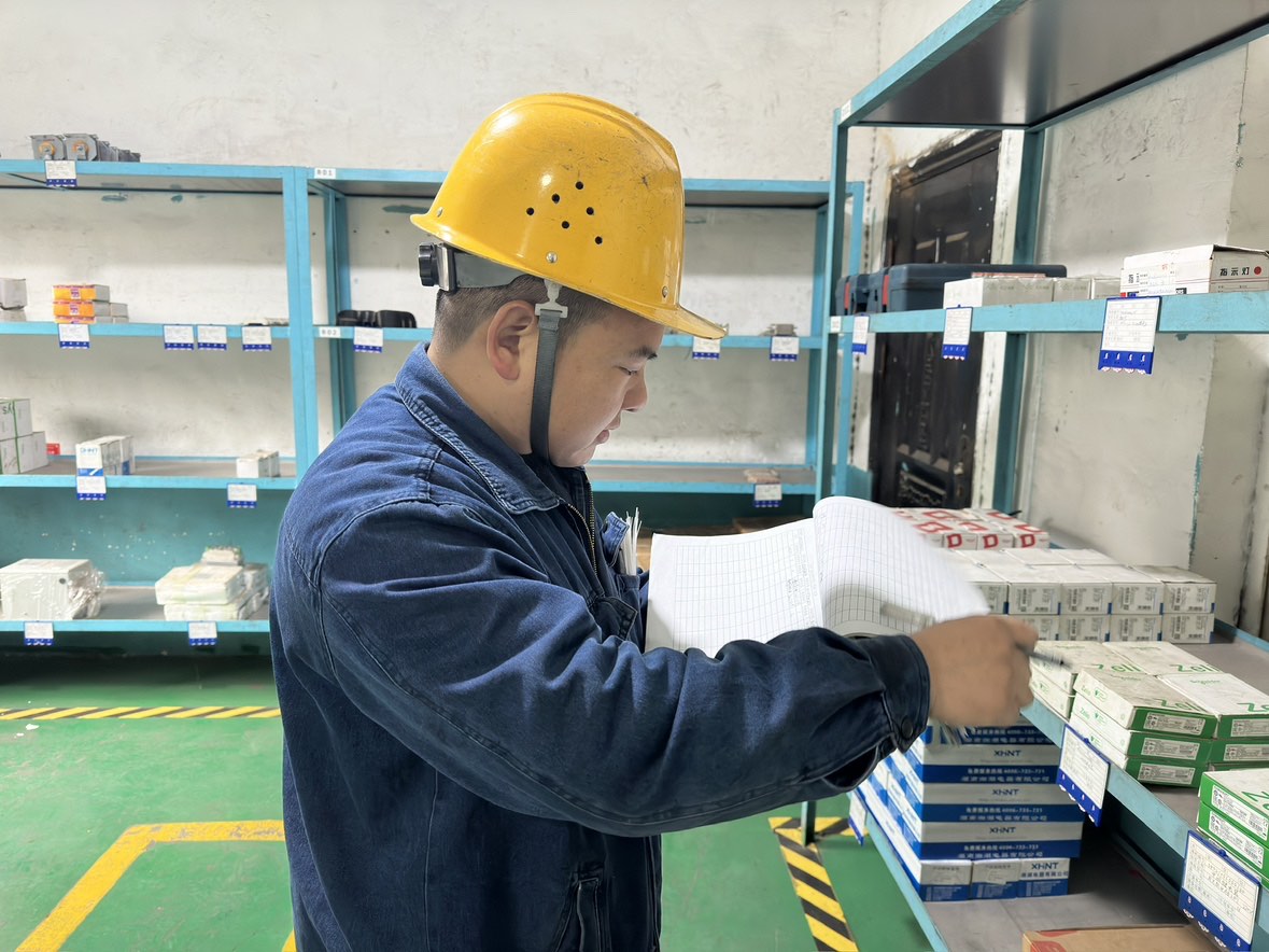 ������������  �ǝh䓵ġ��߿����ߡ�