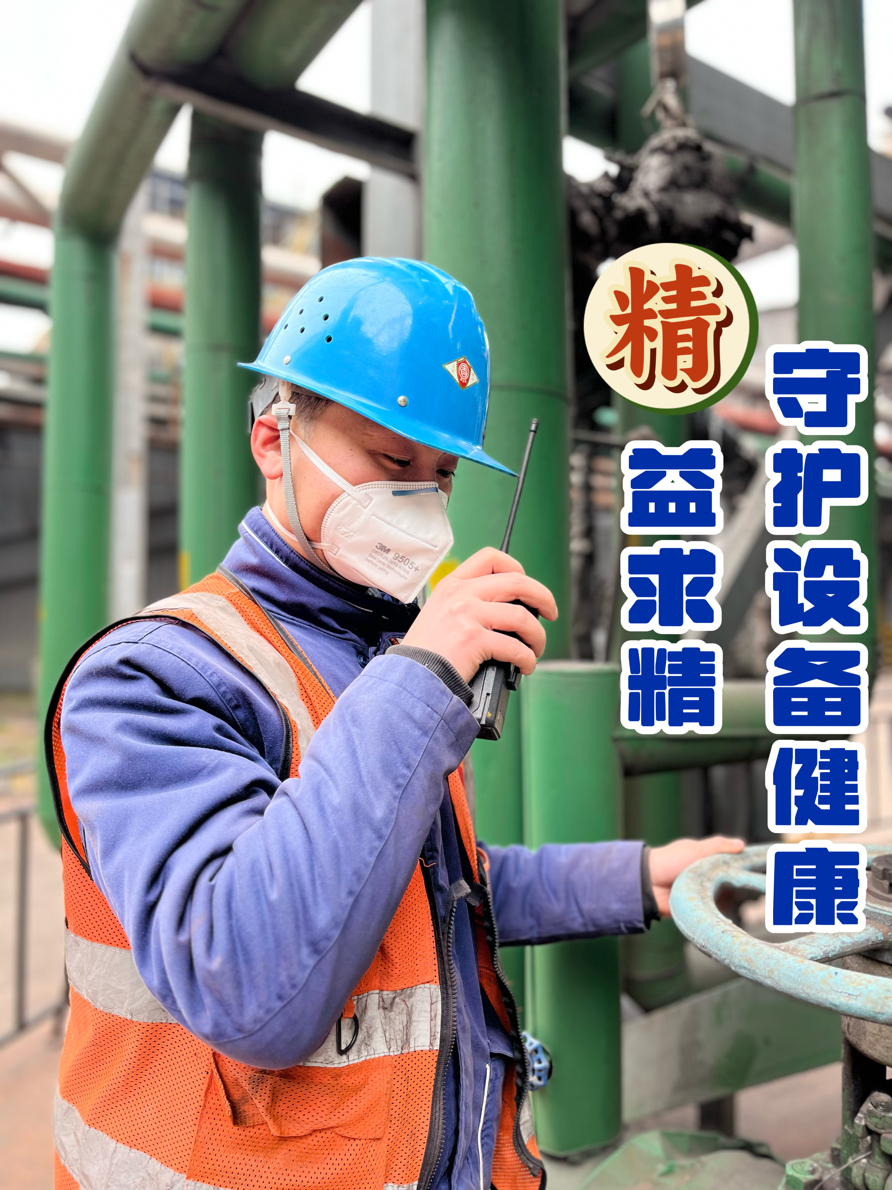 �@�����䓳��˵ġ�ů���ܴa��