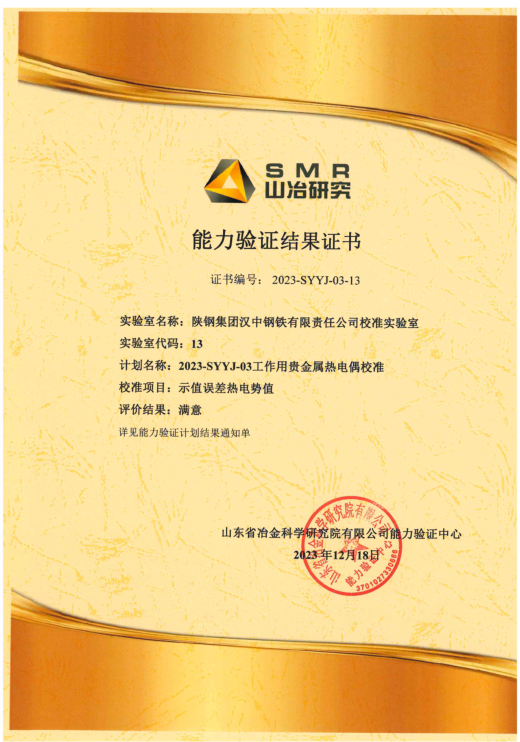 ϲ�@����J�C���x�ܸ��|���lչ