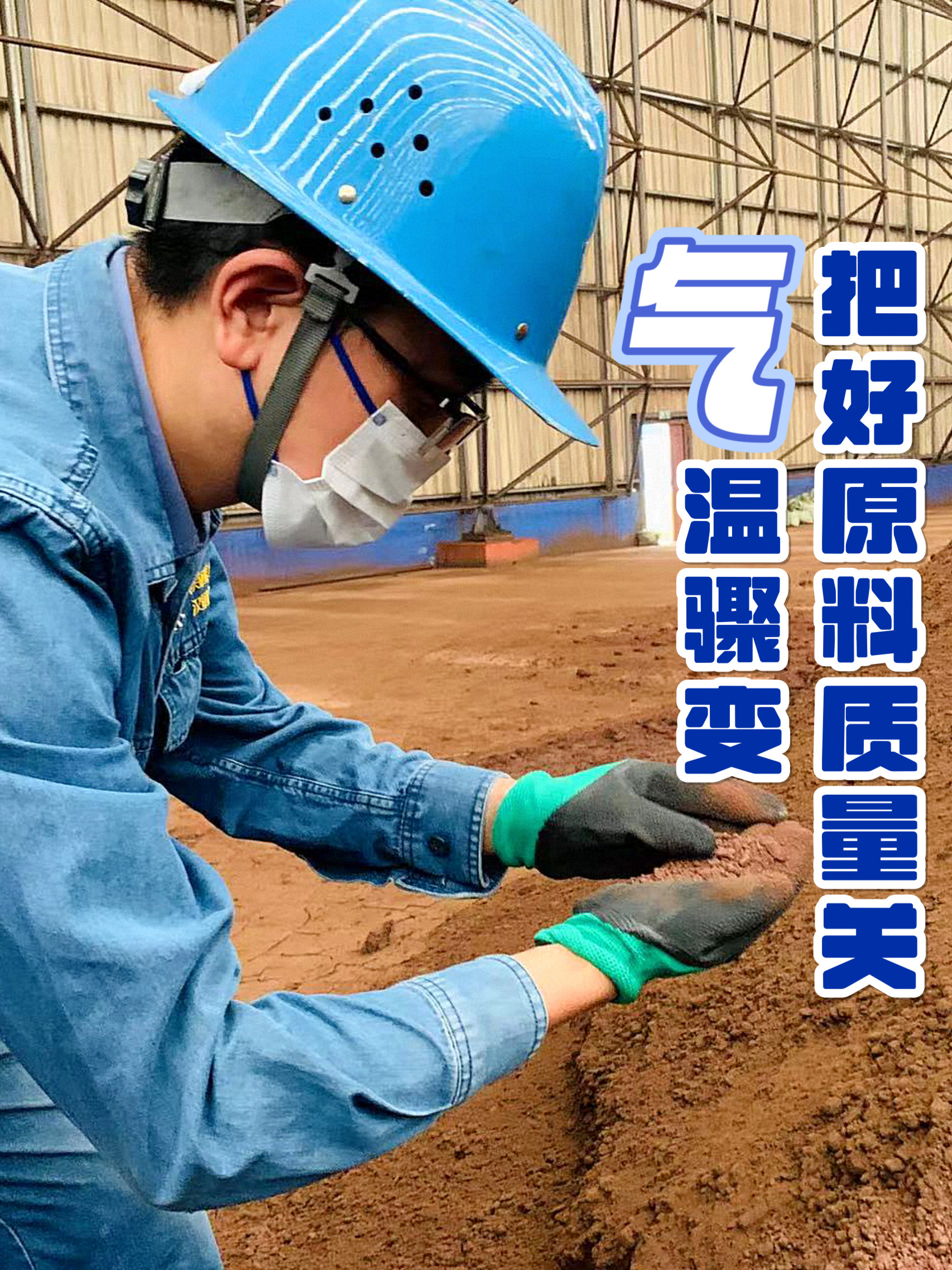 �@�����䓳��˵ġ�ů���ܴa��