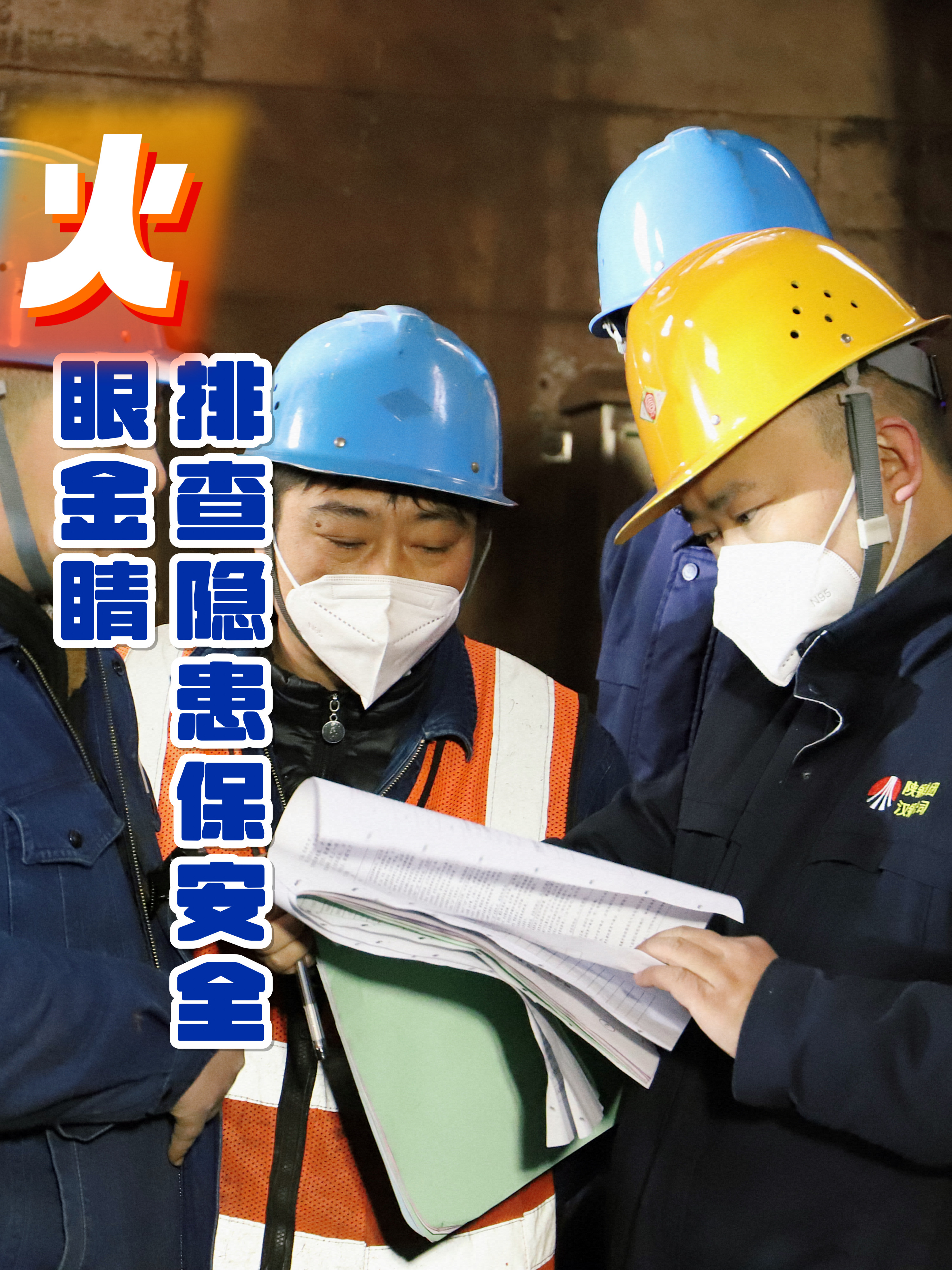 �@�����䓳��˵ġ�ů���ܴa��