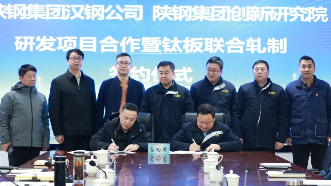 ����ͬ�� ���AӲ�̣� �h䓹�˾�c�a(ch��n)�I(y��)��(chu��ng)���о�Ժ�e���аl(f��)�(xi��ng)Ŀ������⁰�(li��n)��܈�ƺ��s�xʽ