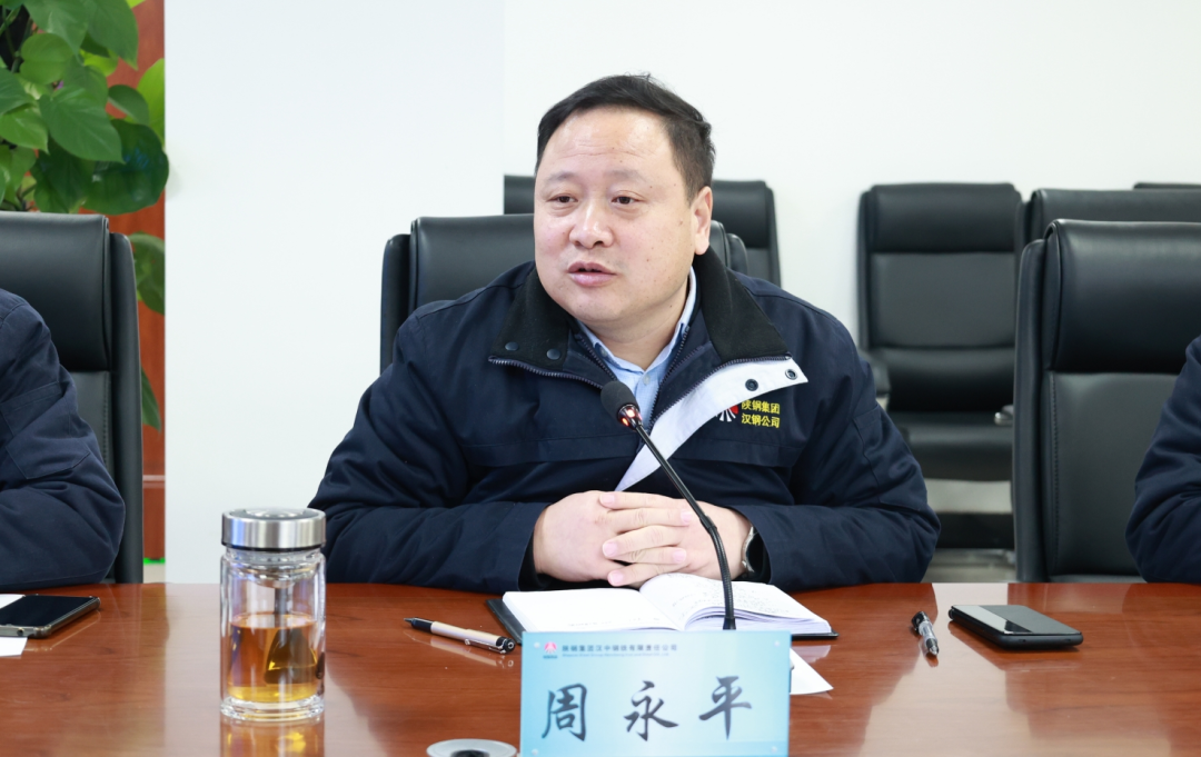 ����ͬ�� ���AӲ�̣� �h䓹�˾�c�a(ch��n)�I(y��)��(chu��ng)���о�Ժ�e���аl(f��)�(xi��ng)Ŀ������⁰�(li��n)��܈�ƺ��s�xʽ