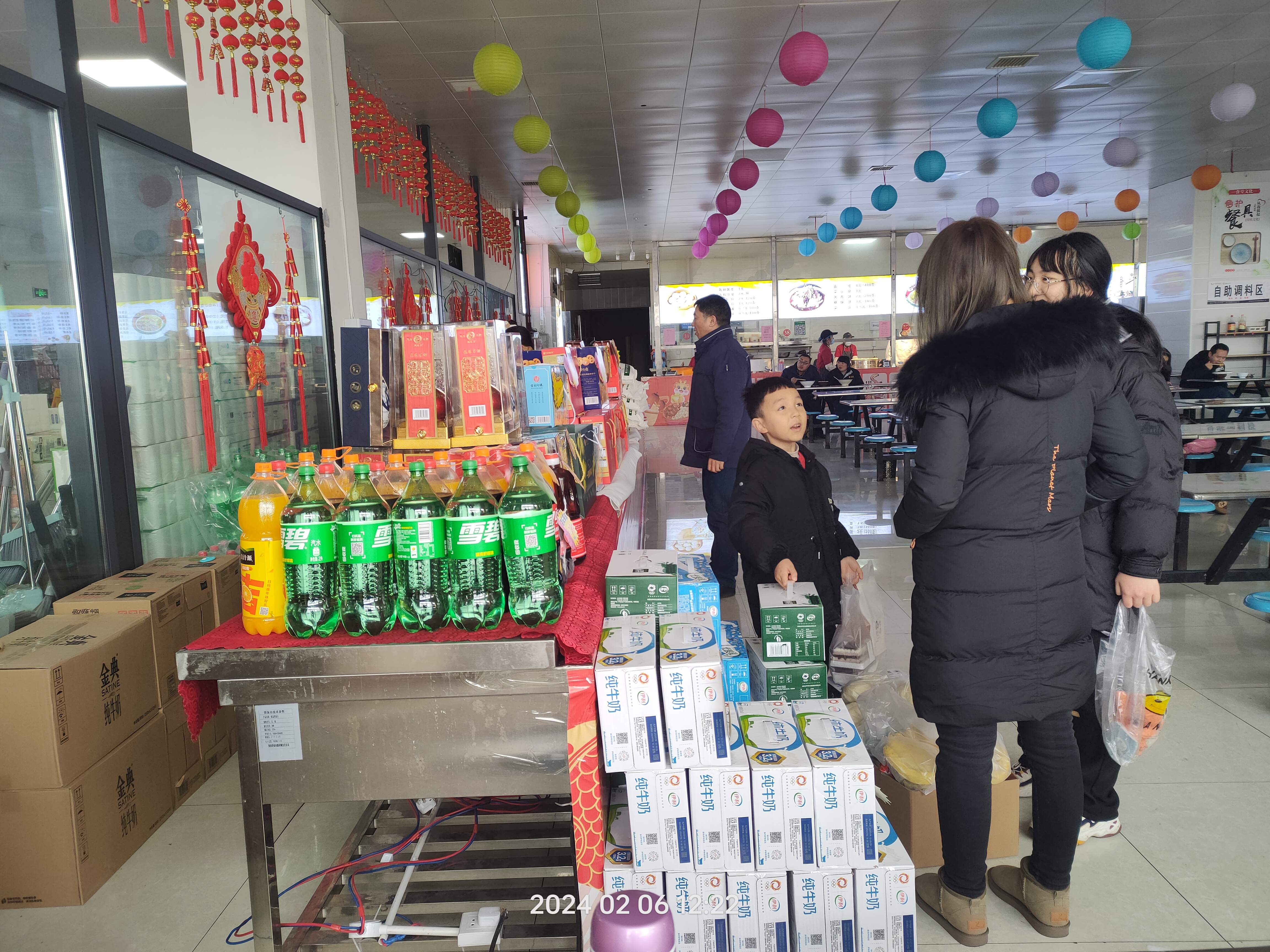 ��ϵ���k���� ��ů�h�ӭ�´�