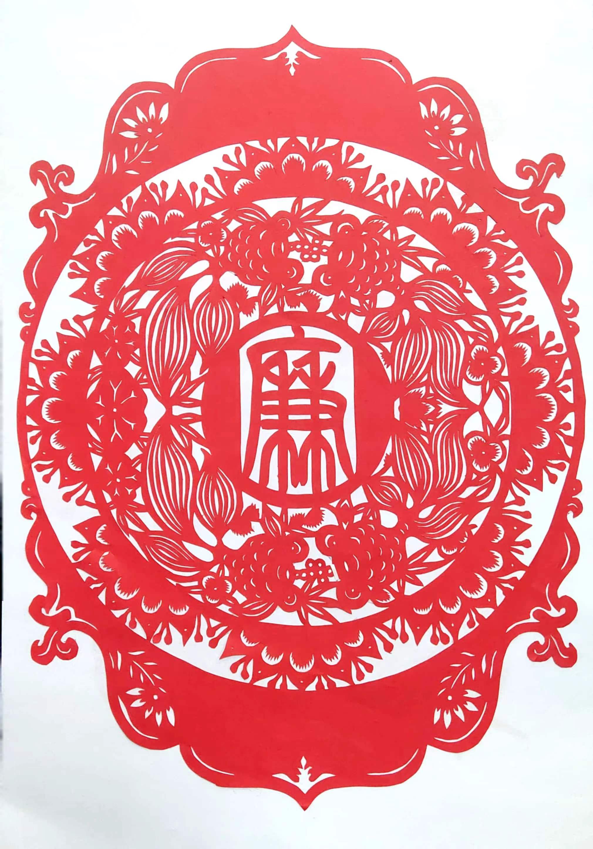 �������Ԓ����