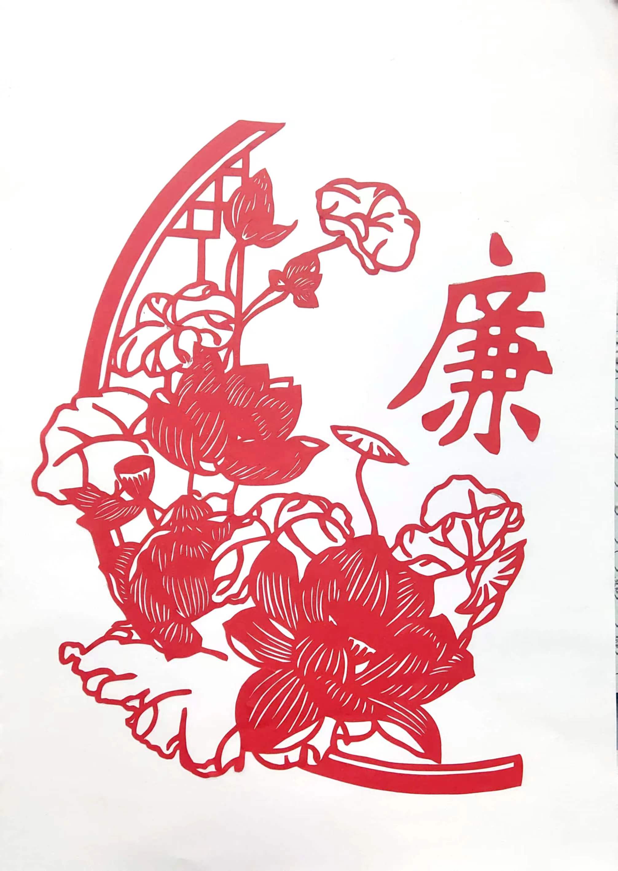 �������Ԓ����