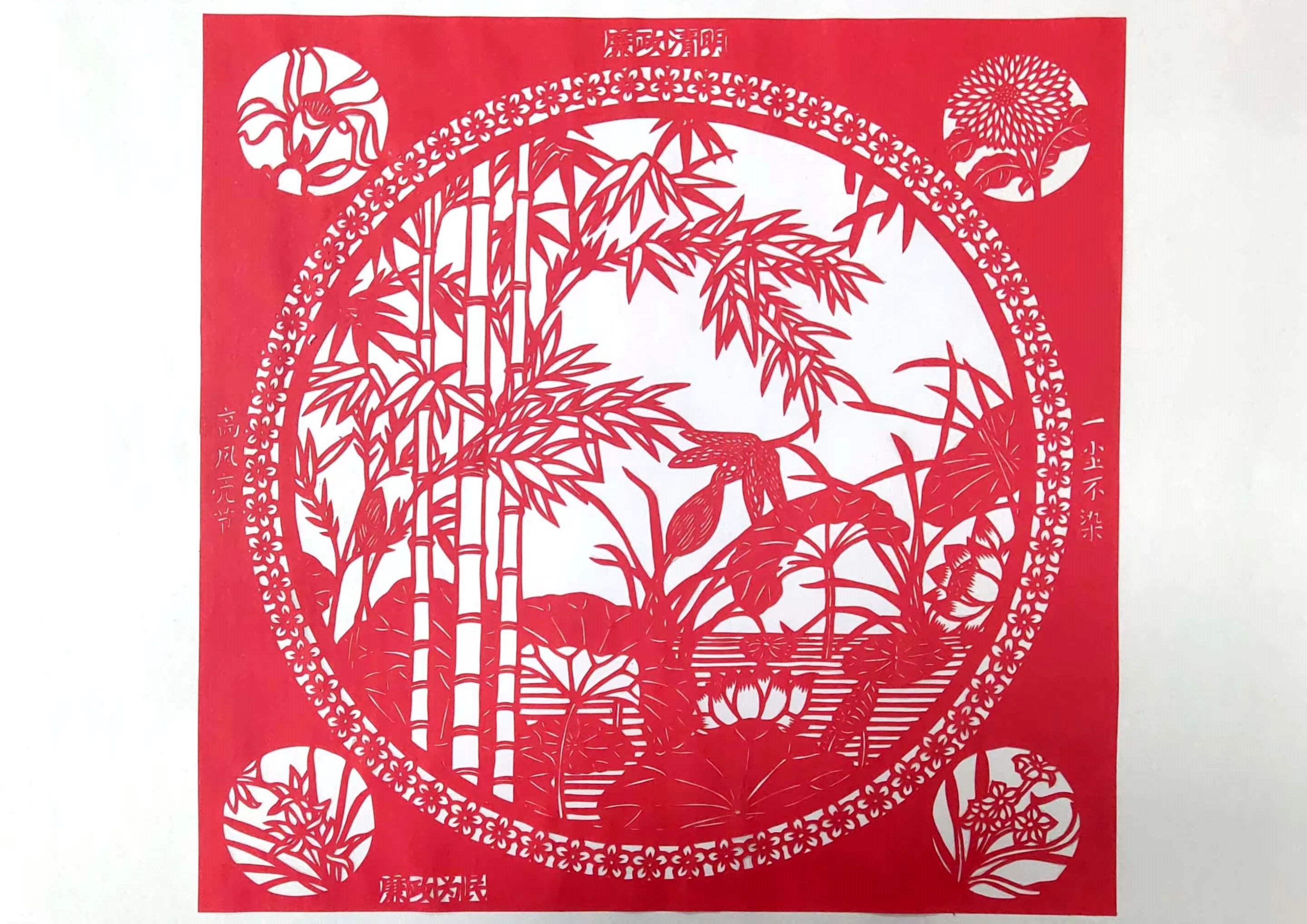 �������Ԓ����